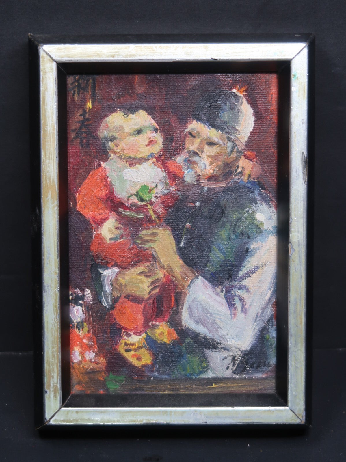 Original Oil Painting " Chinese New Year " (新春) Signed By Artist 5" x 7"