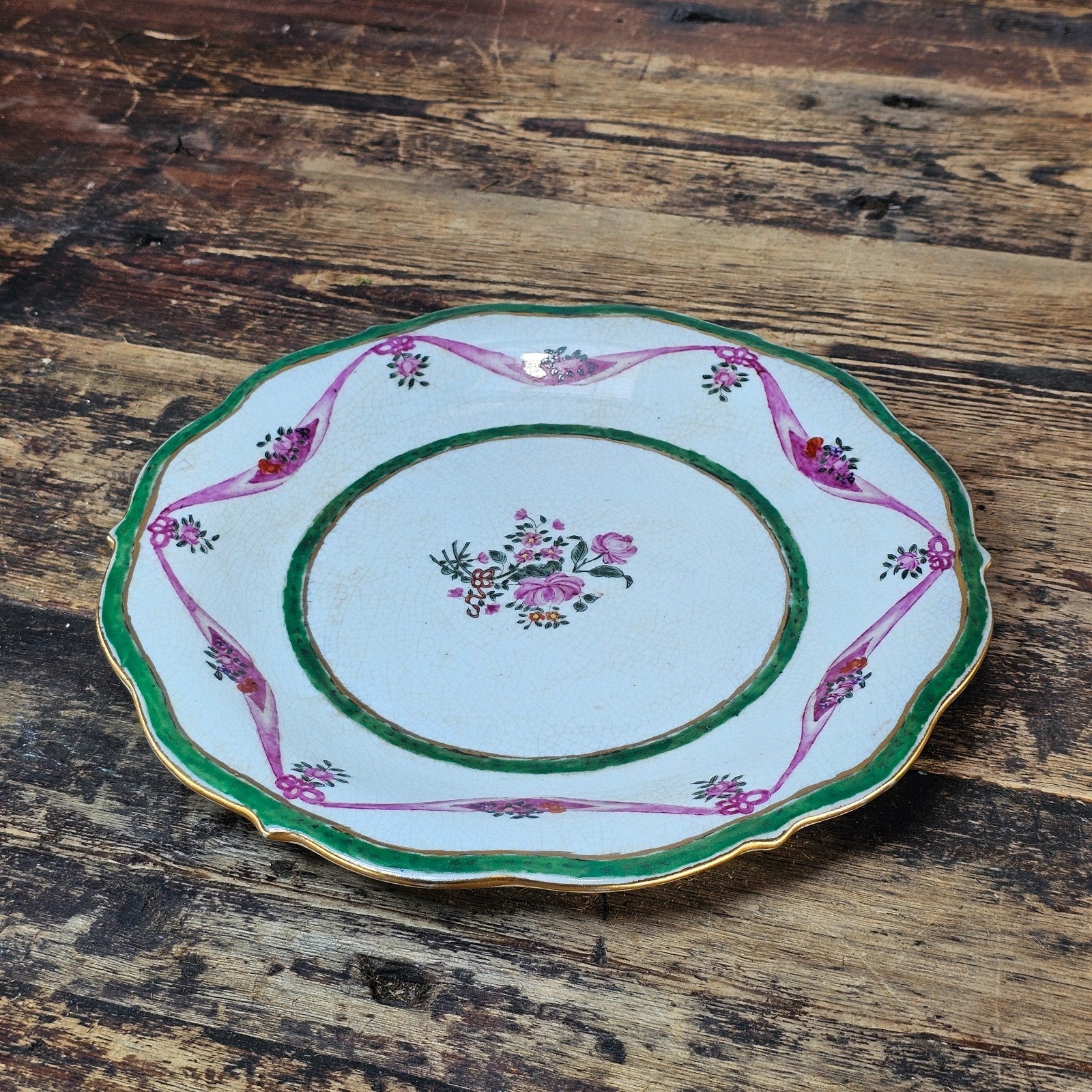 Vintage Chinese Famille Rose Decorative Plate - Yong Sheng Tang Zhi Mark 10.5"