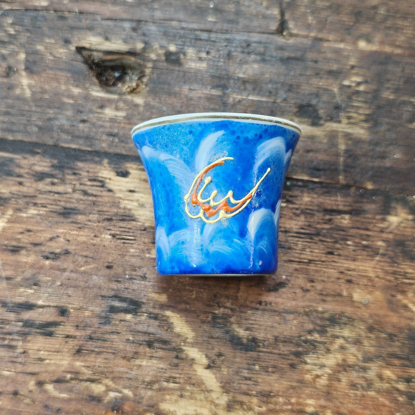 Antique Japanese Sake Cups Satsuma Moriage