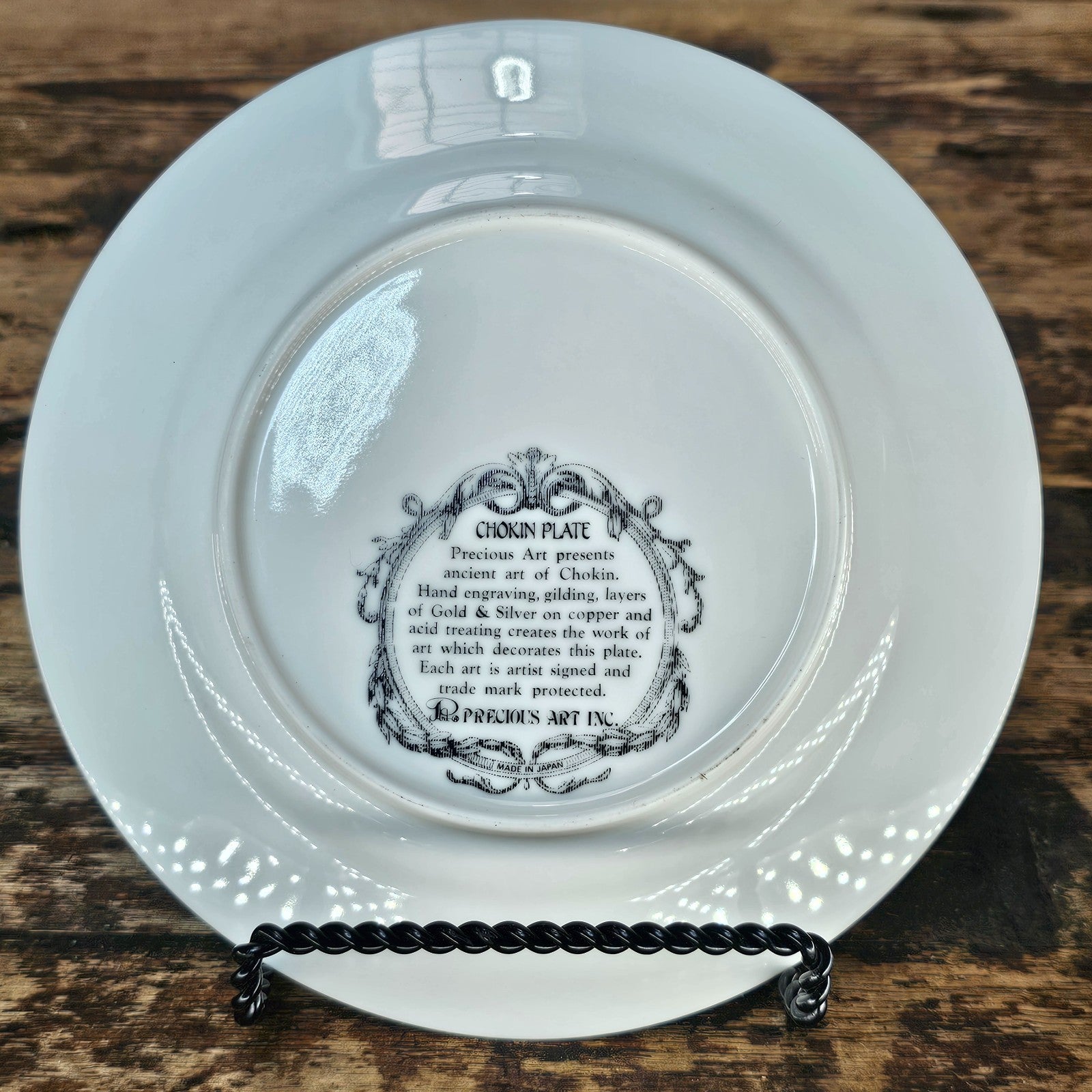 Set of 3 Vintage Art of Chokin Plates - Owl & Peacock by Keigetsu / Shuzan