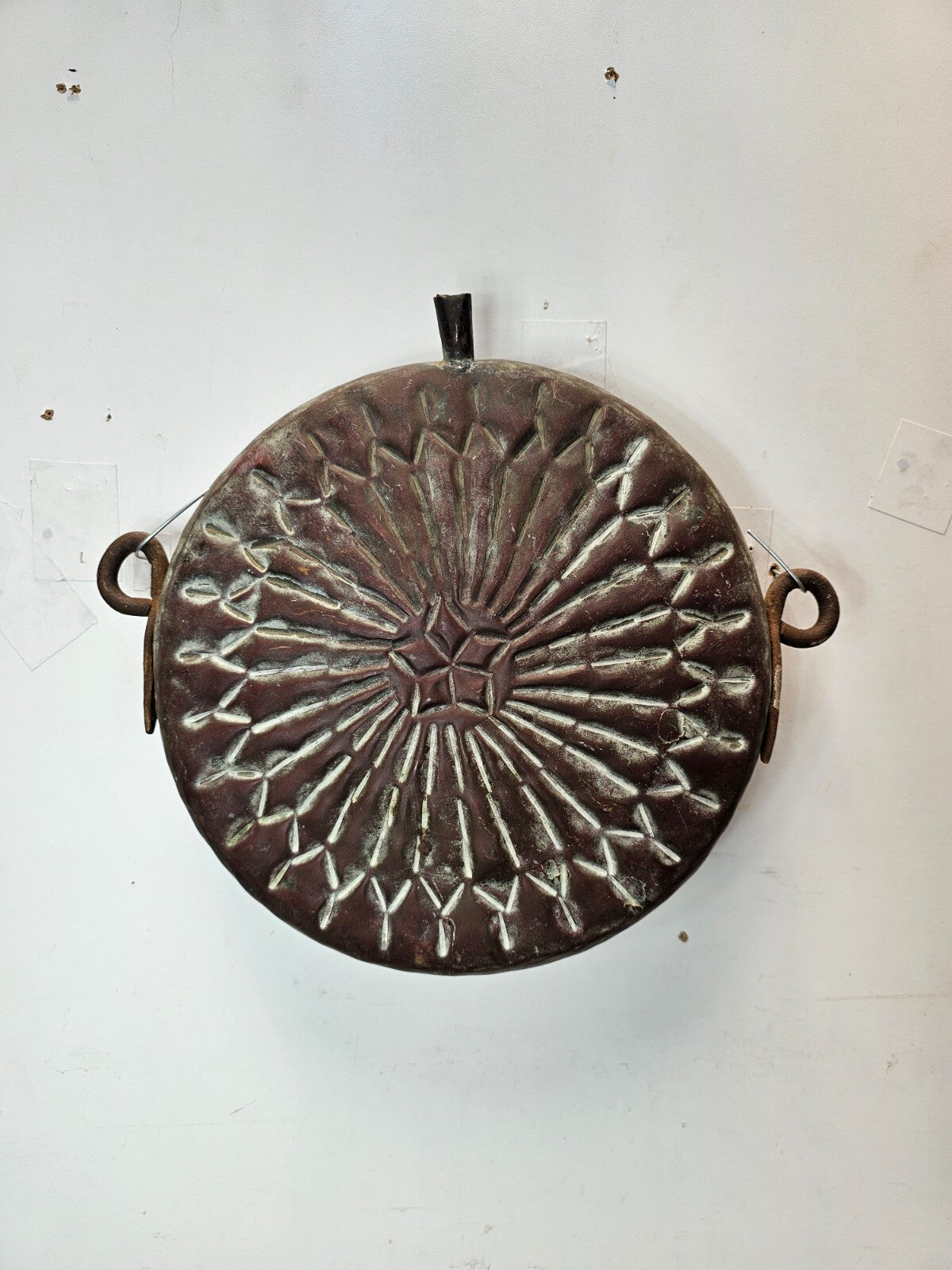 Antique Middle-Eastern Tinned Engraved Copper Canteen Wall Decor