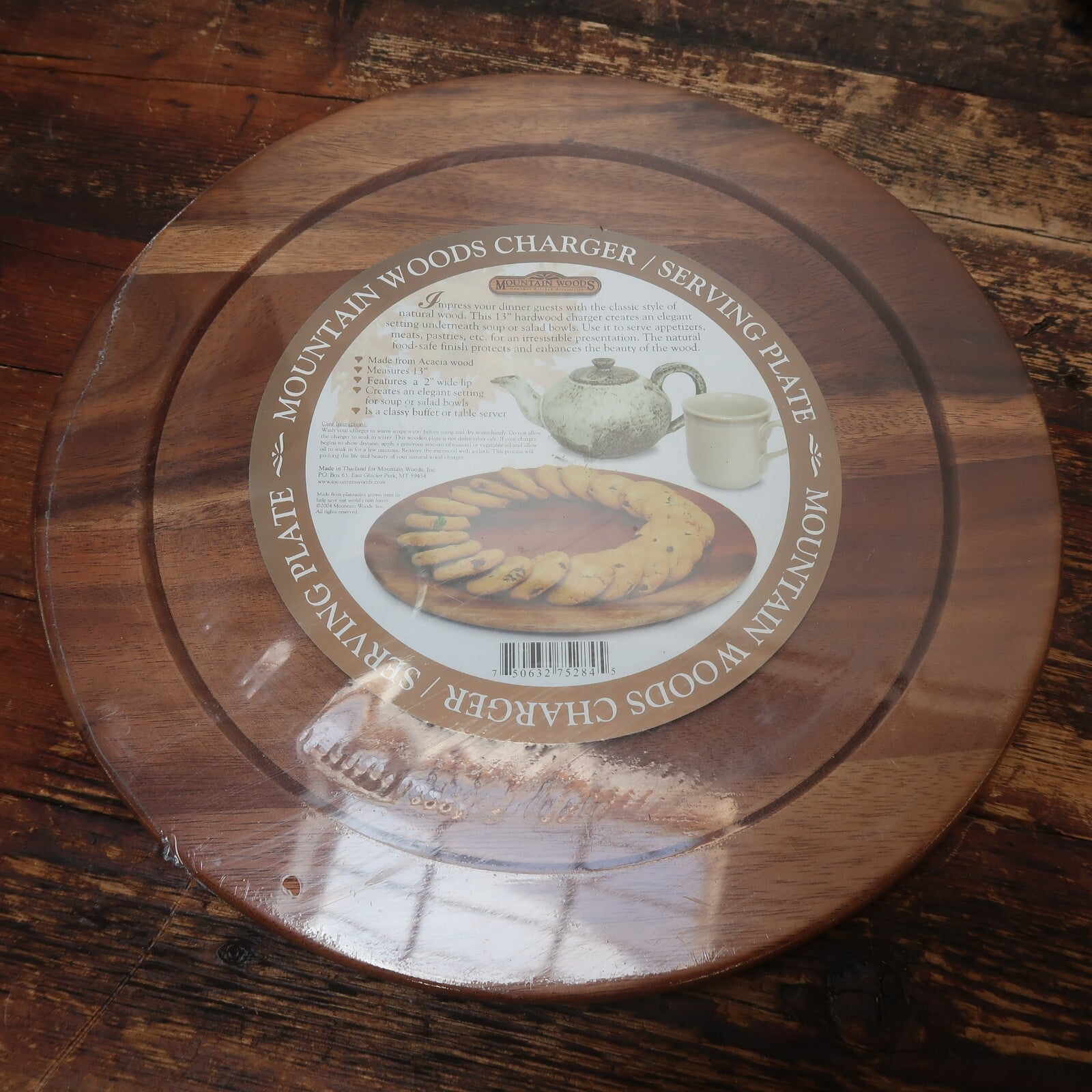 Acacia Wood Round Wood Plates 13" with 2" Wide Lip (Set of 5) NOS