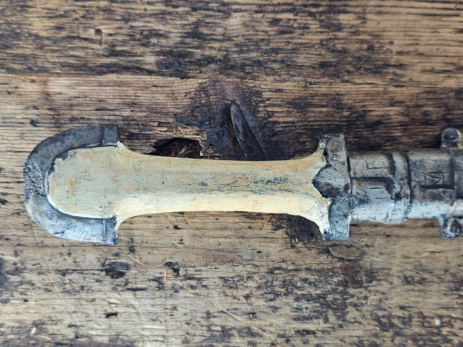 Vintage Moroccan Koummya Style Dagger Prop / Theater Replica 14"L