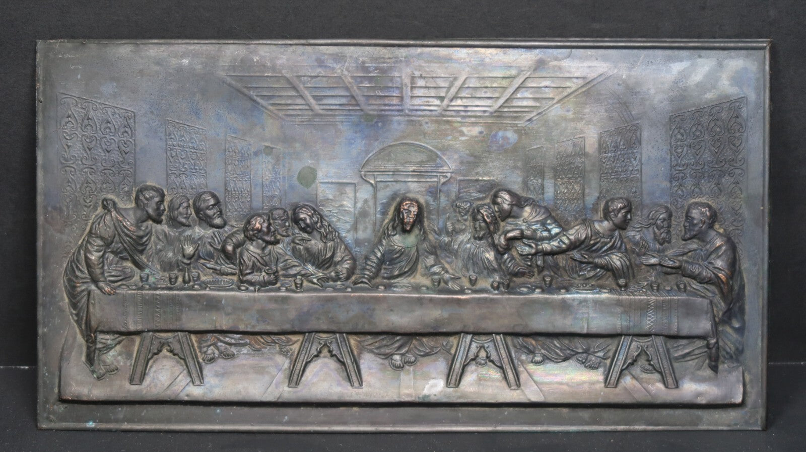 Vintage The Last Supper Metal Relife Art 5.25" x 9.75"