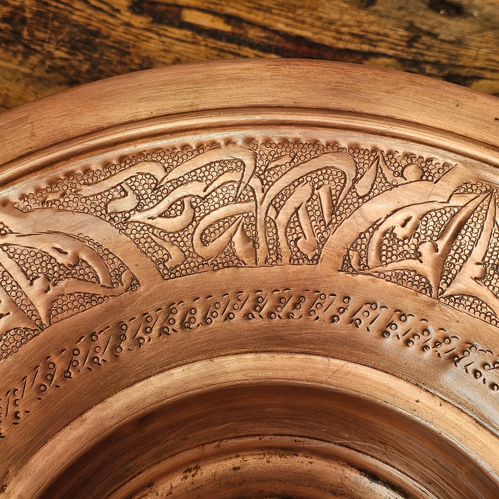 Antique Islamic Indo-Persian Copper Ablution Basin | Decorative Ritual Vessel