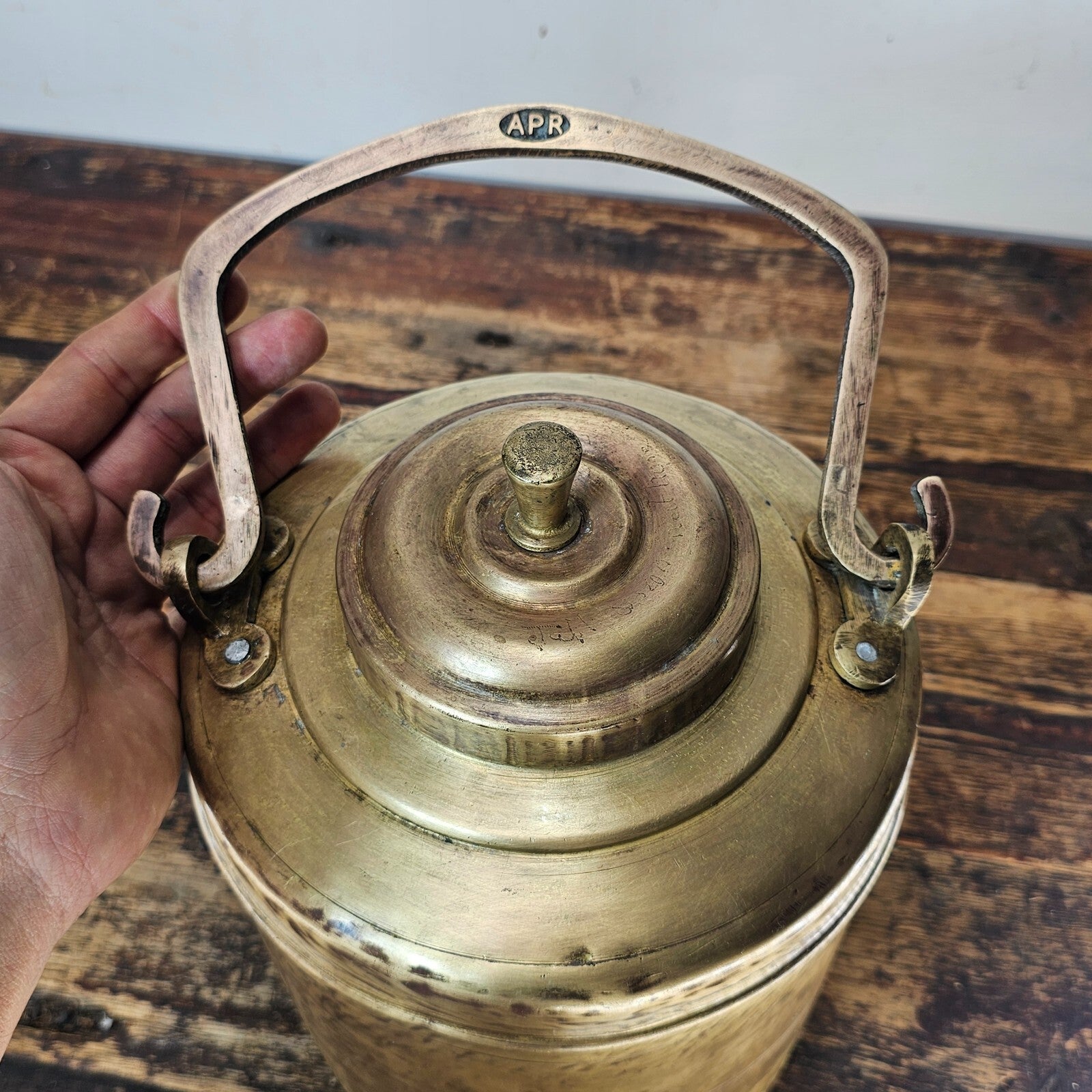 Vintage Traditional Indian Brass Milk Oil Pot 1.3 Gal