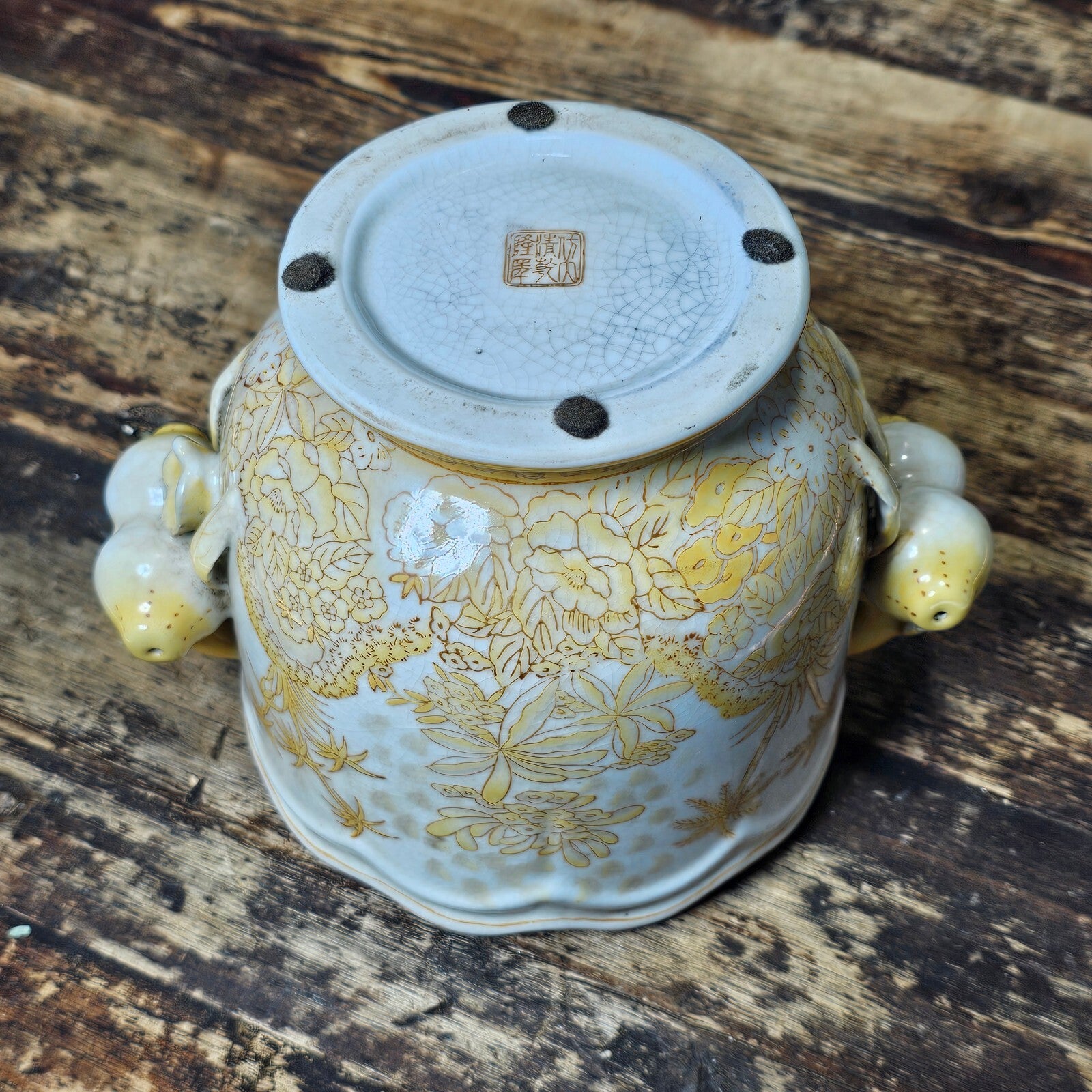 Yellow Decorated Porcelain Vase with Fruit Handles in Qianlong Style 6"H