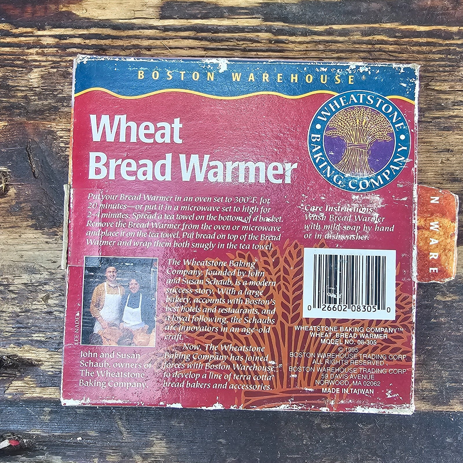 Vintage Boston Warehouse Terracotta Bread Warmer 6" Diam