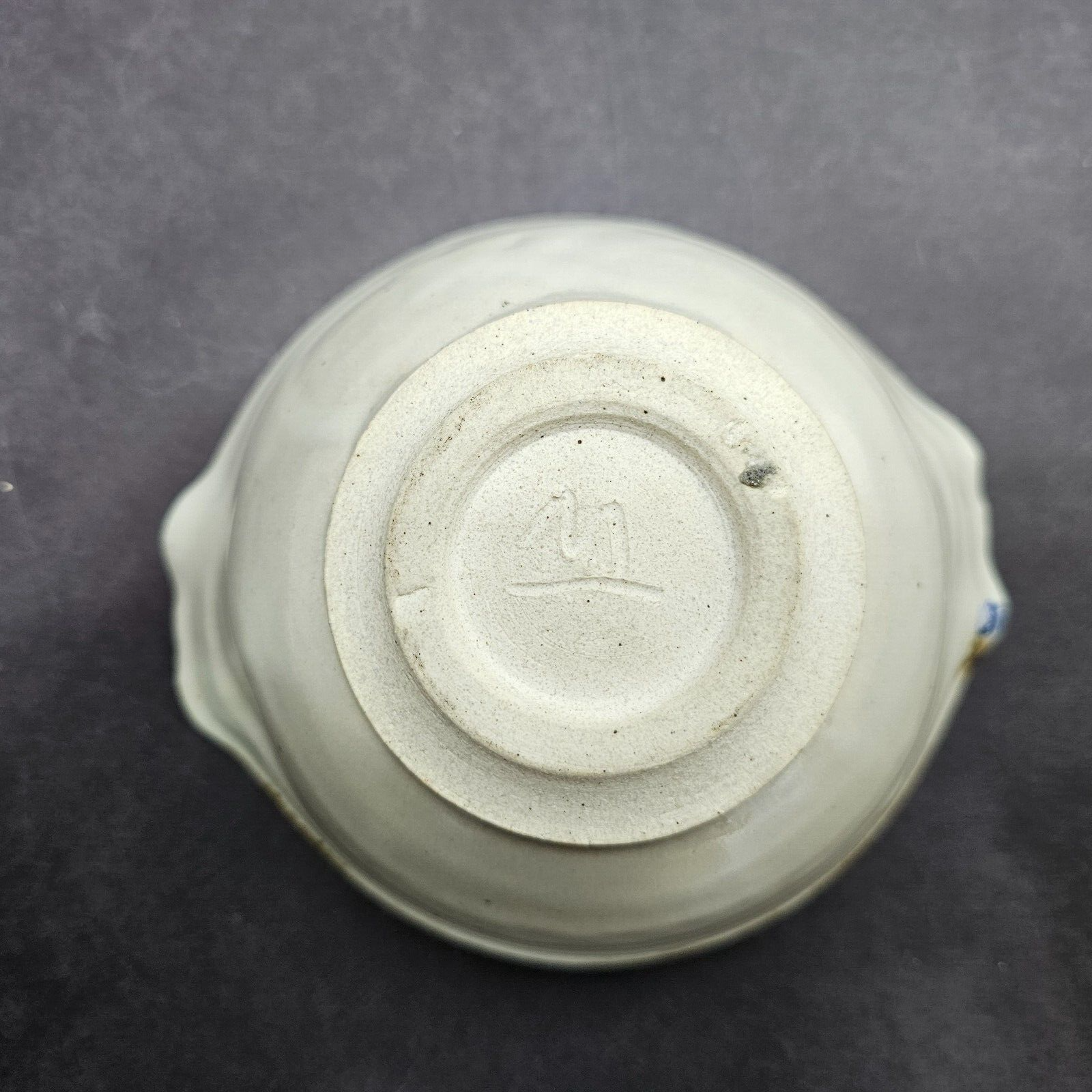 Signed Studio Pottery Bowl - Hand Signed - Mixing Bowl