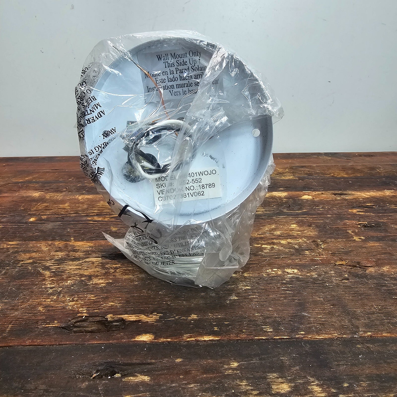 Hampton Bay 252-552 Outdoor Wall Light Fixture Jar Style White