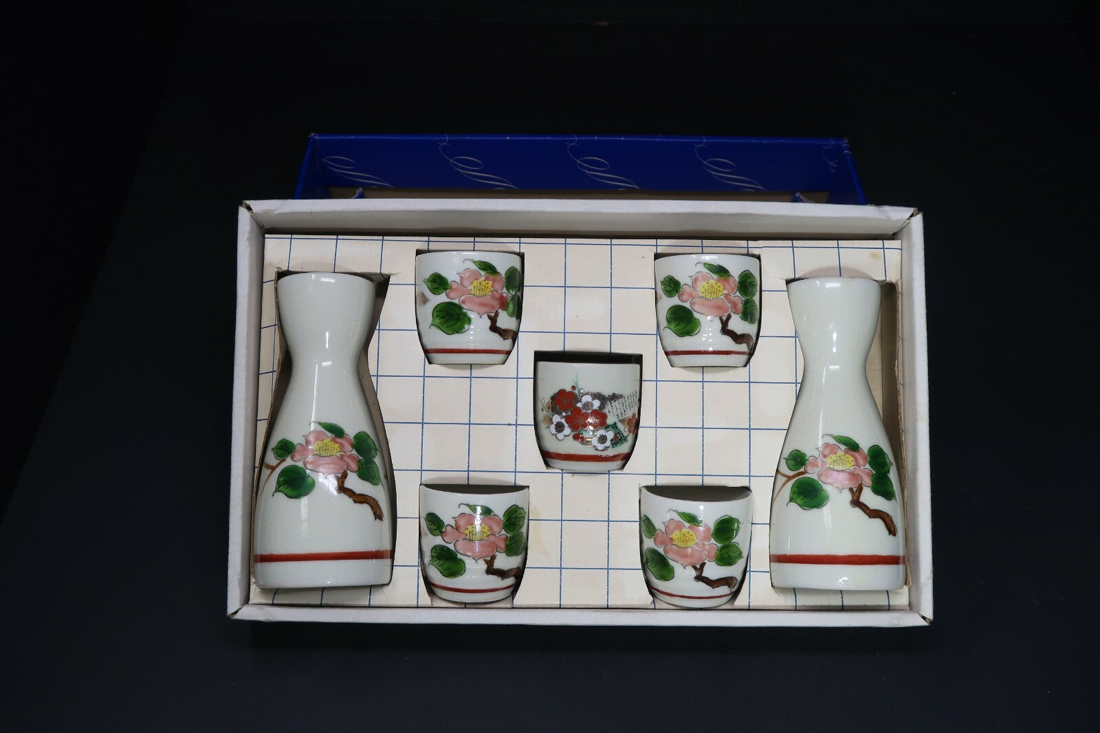 Vintage 7pc.Kutani Sake Set Hand Painted Peony Flowers Made in Japan 九谷焼