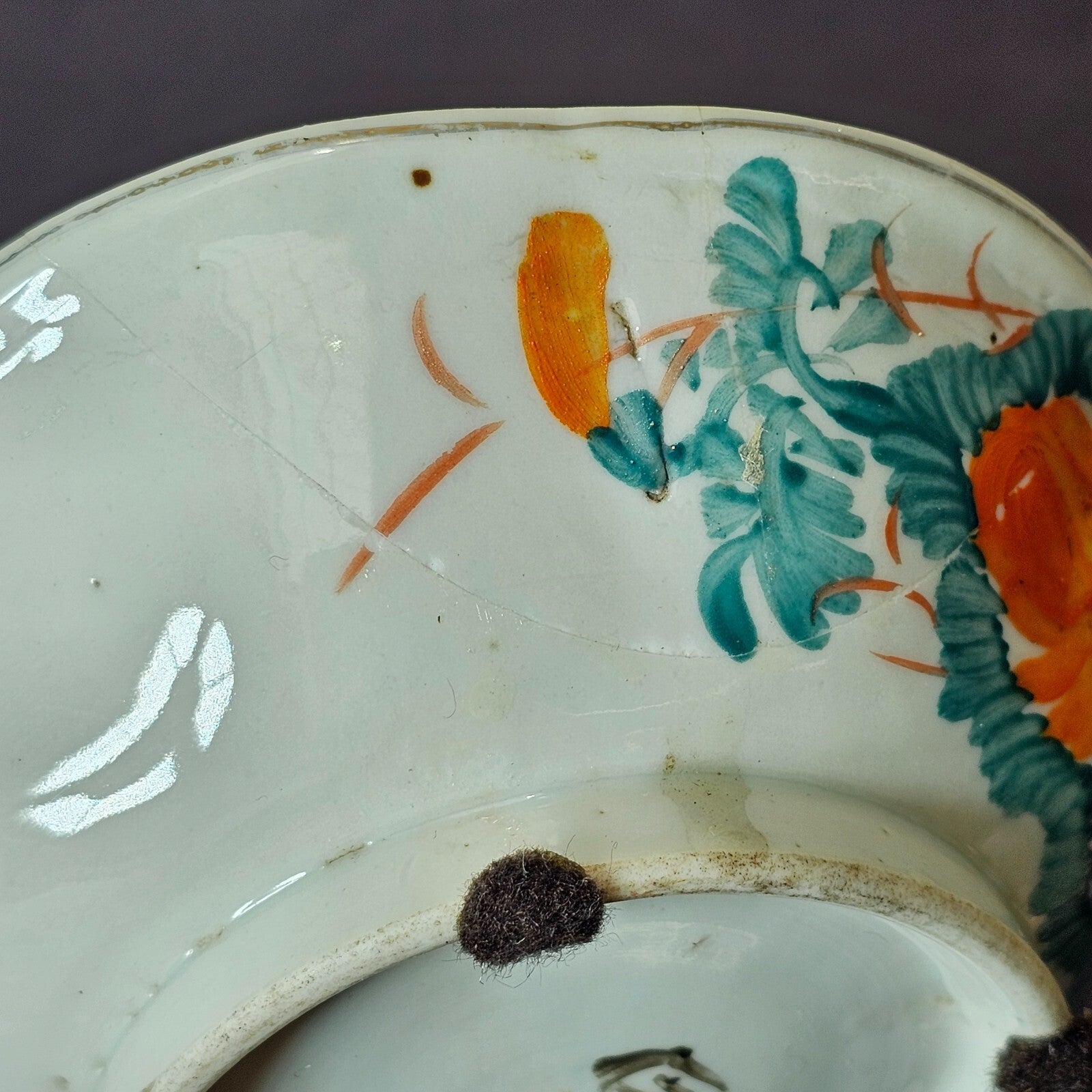 Antique Bowl with "Yongchang" Mark - Beautiful Pale Celadon with Floral Design