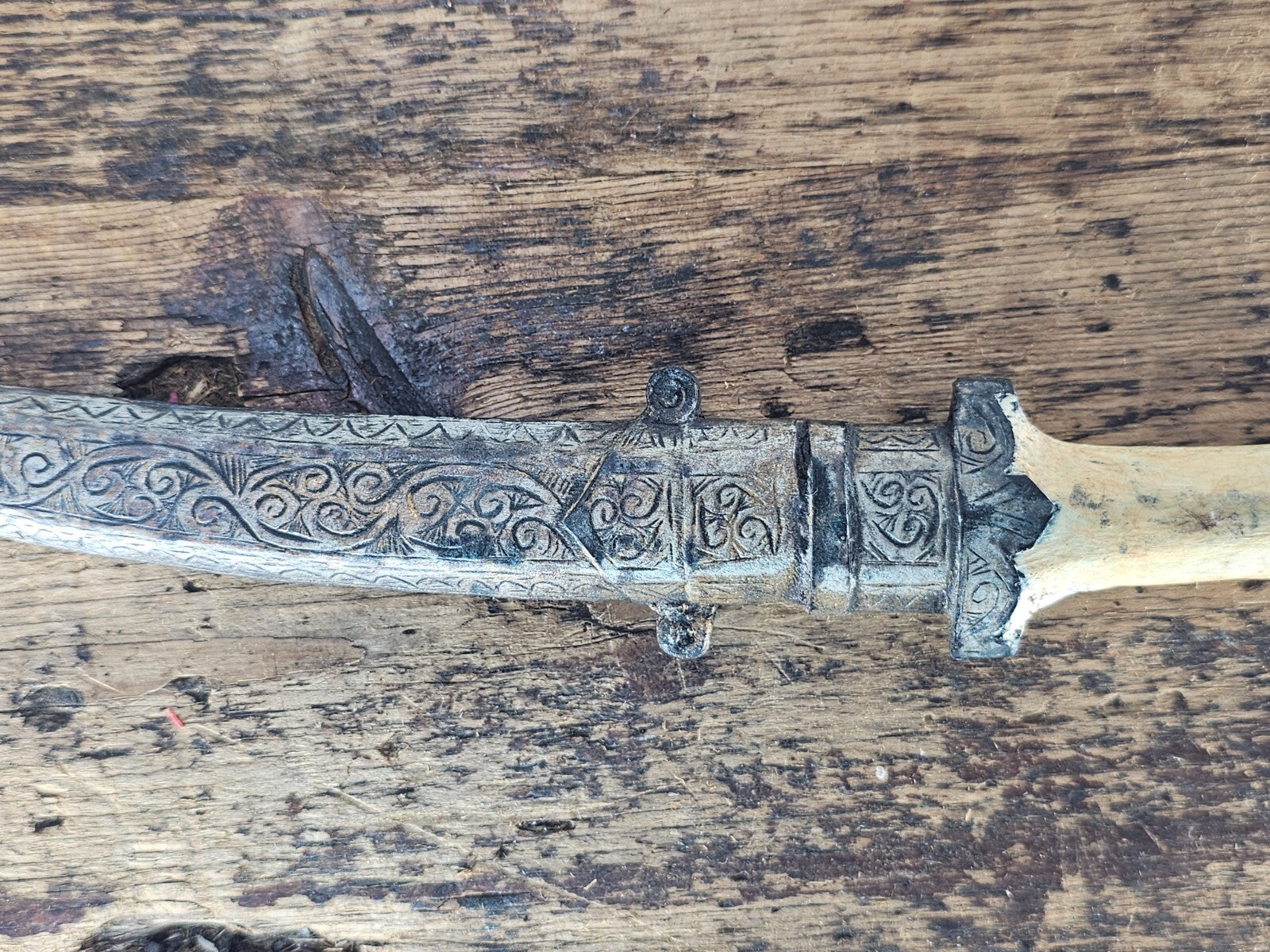 Vintage Moroccan Koummya Style Dagger Prop / Theater Replica 14"L