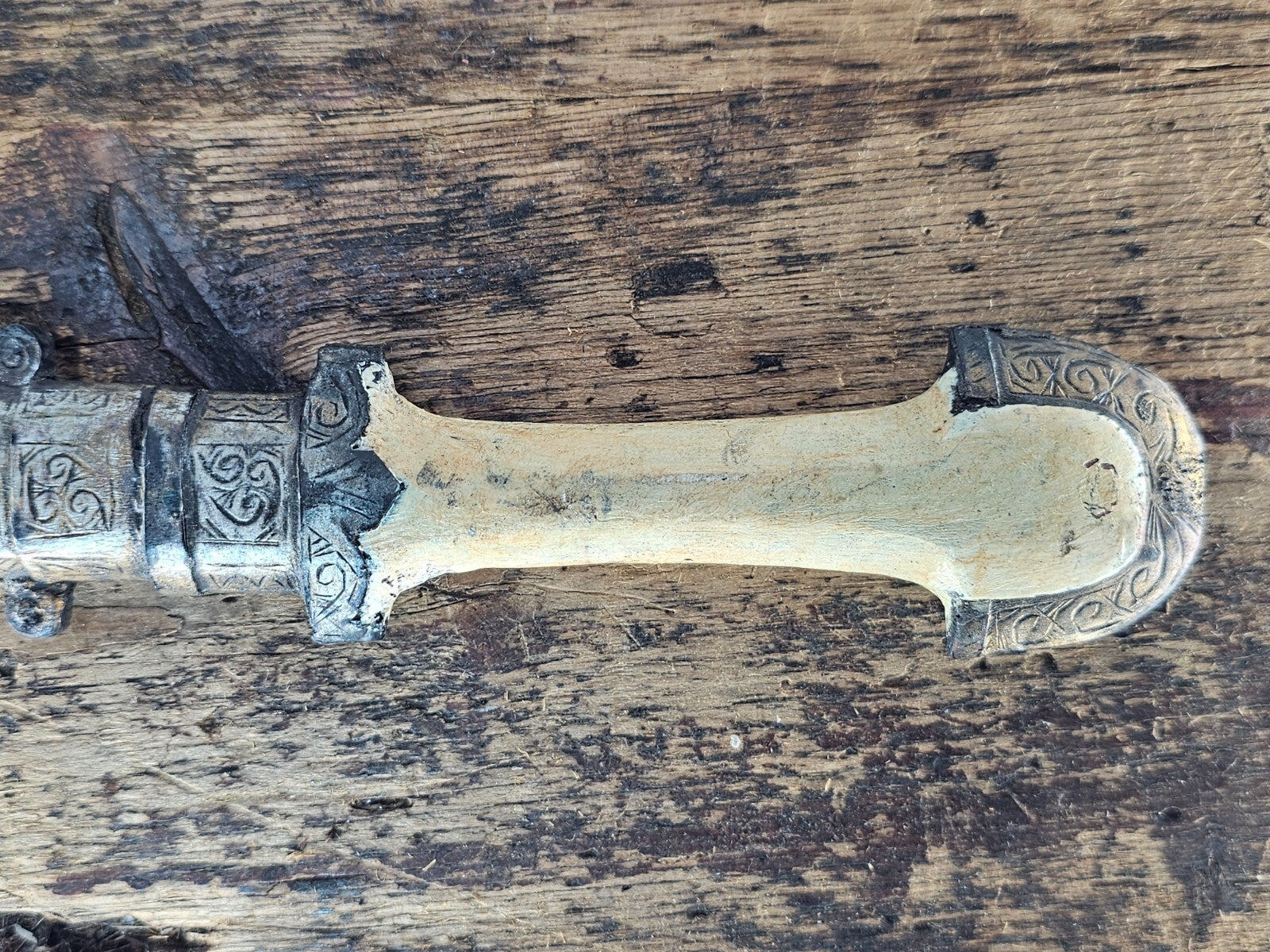 Vintage Moroccan Koummya Style Dagger Prop / Theater Replica 14"L