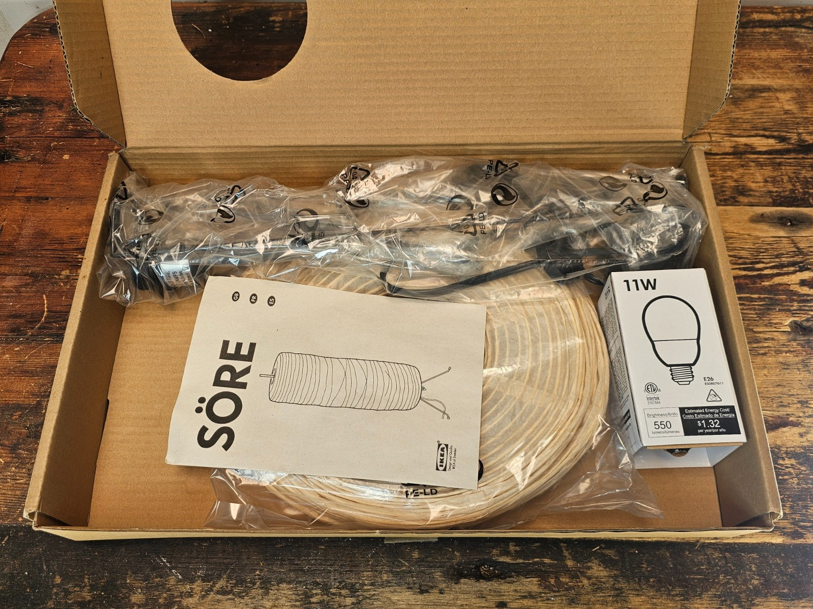 RARE Vintage IKEA SÖRE Floor Lamp by Jon Karlsson | New Old Stock, Discontinued