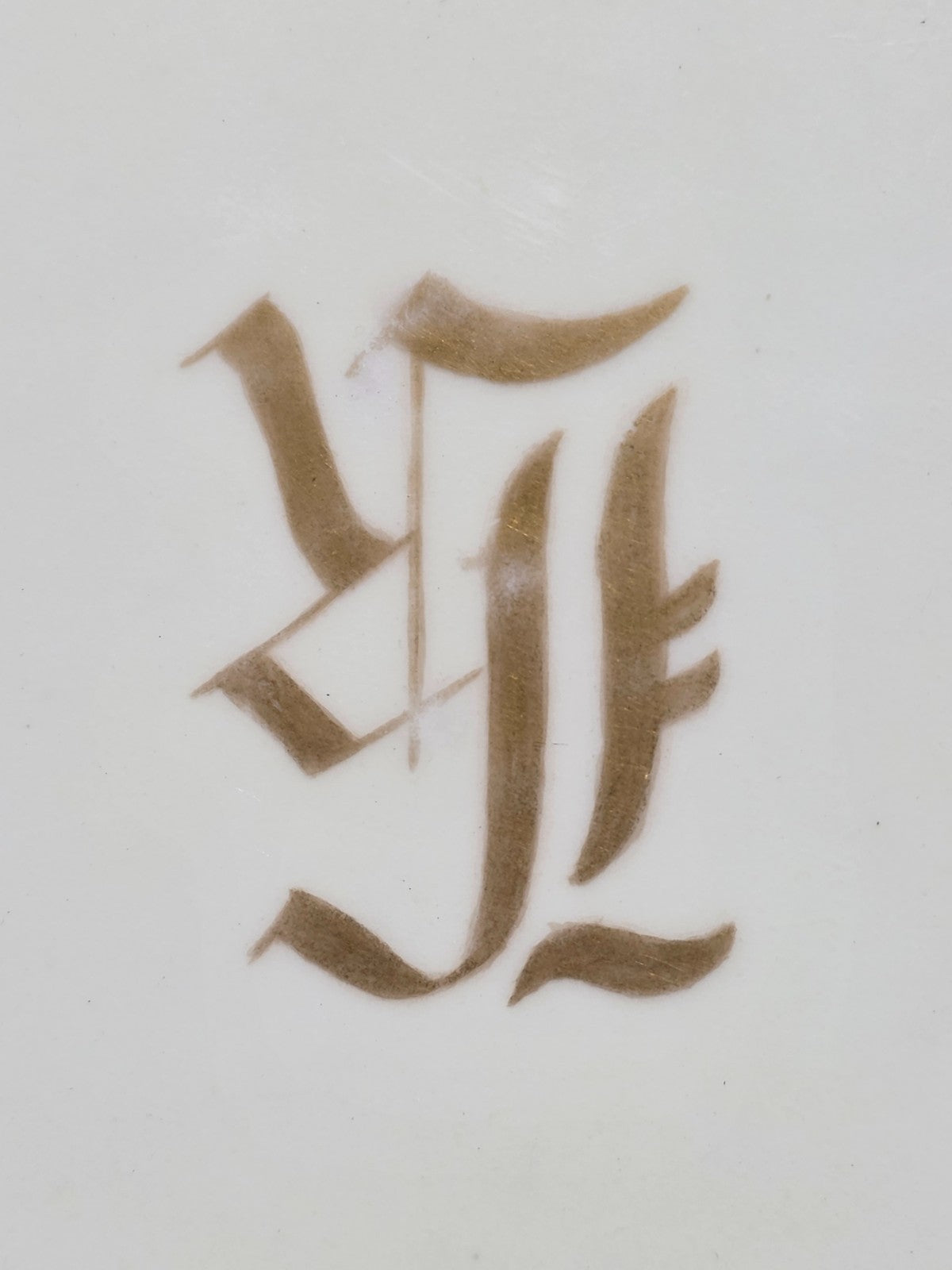 Limoges France Porcelain Tray with Gilt Monogram & Greek Key Border — c.1900s