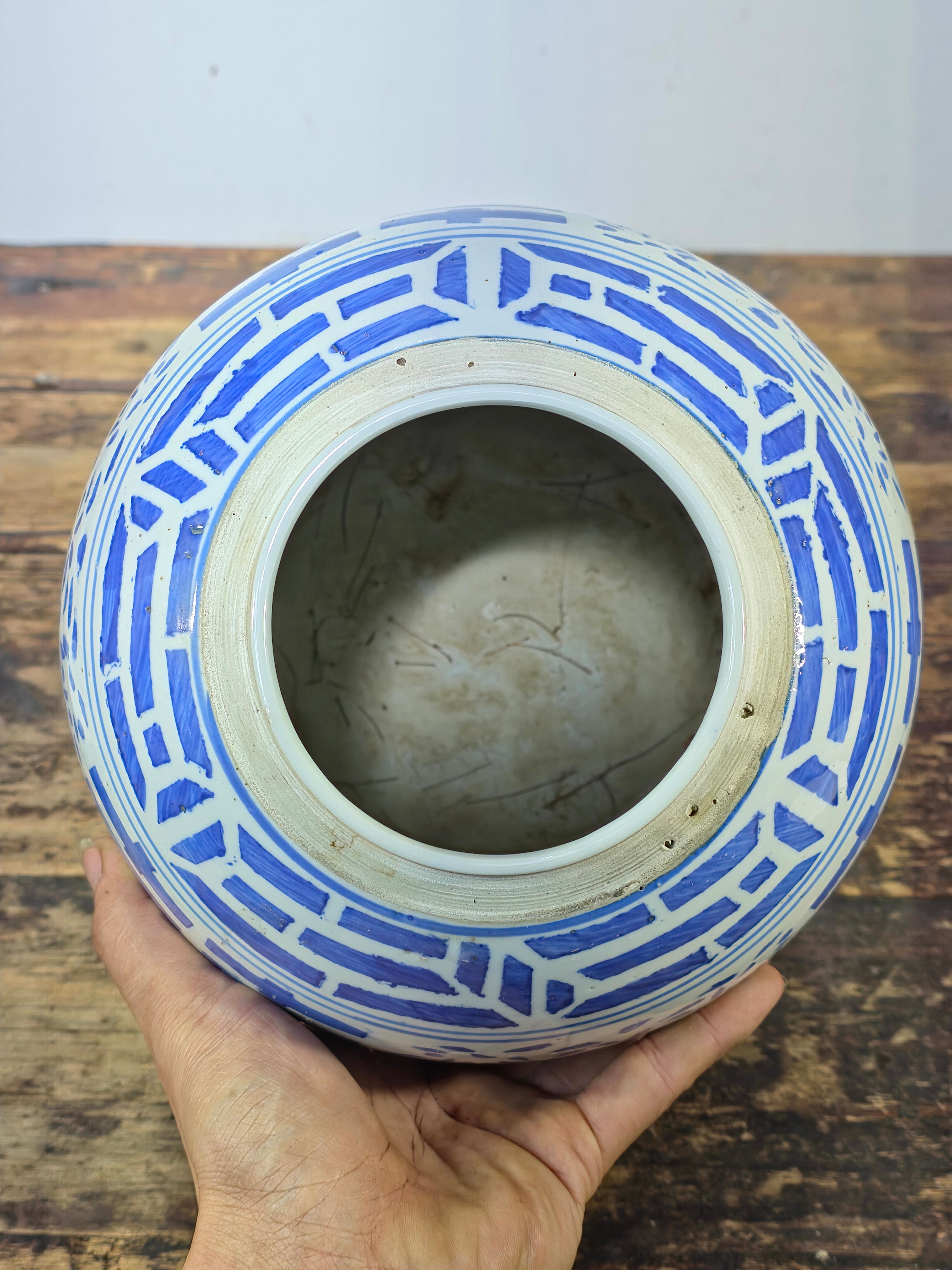 Vintage Chinese Blue & White "Double Happiness" Ginger Jar with Lid