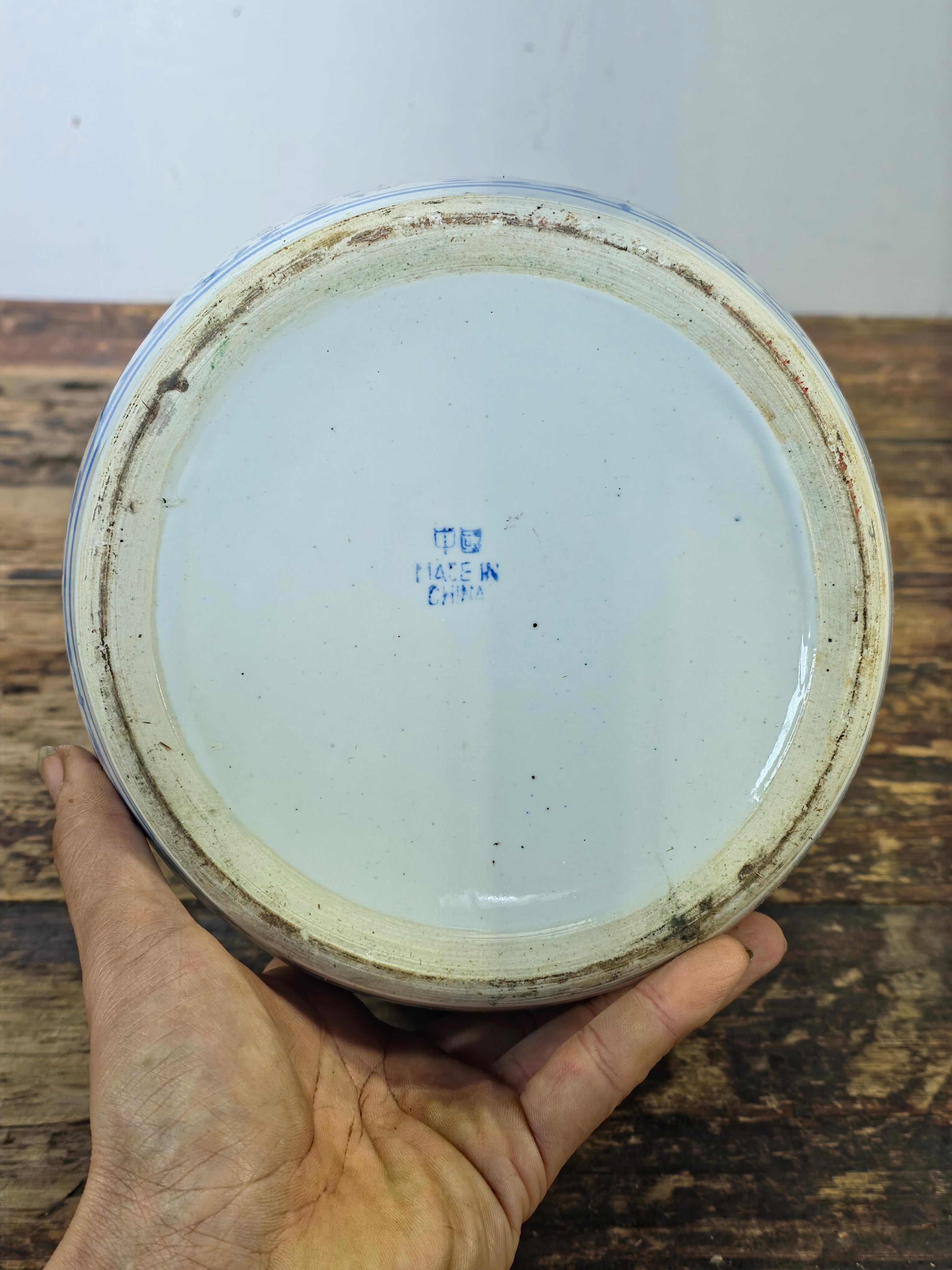 Vintage Chinese Blue & White "Double Happiness" Ginger Jar with Lid
