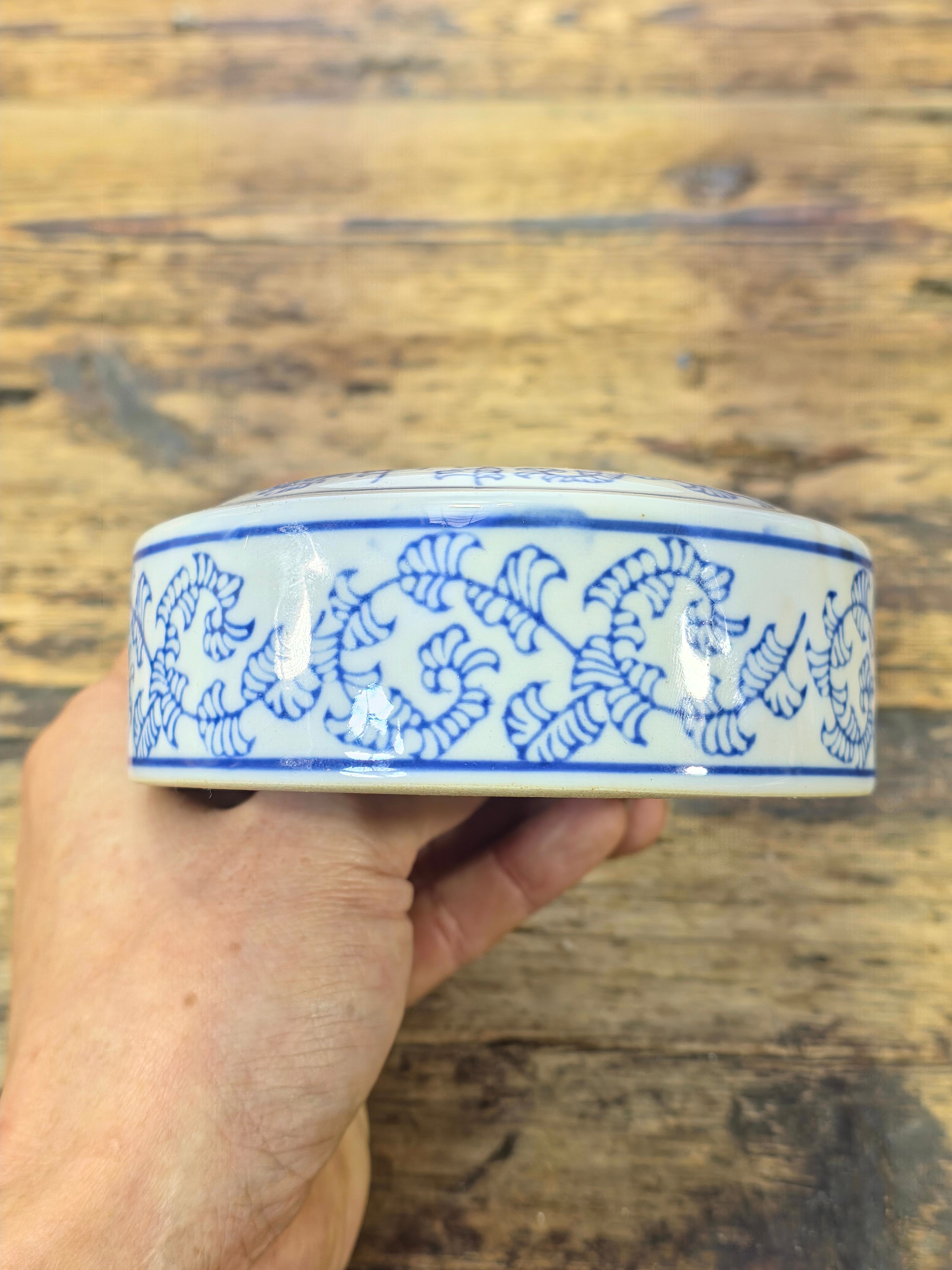 Vintage Chinese Blue & White "Double Happiness" Ginger Jar with Lid