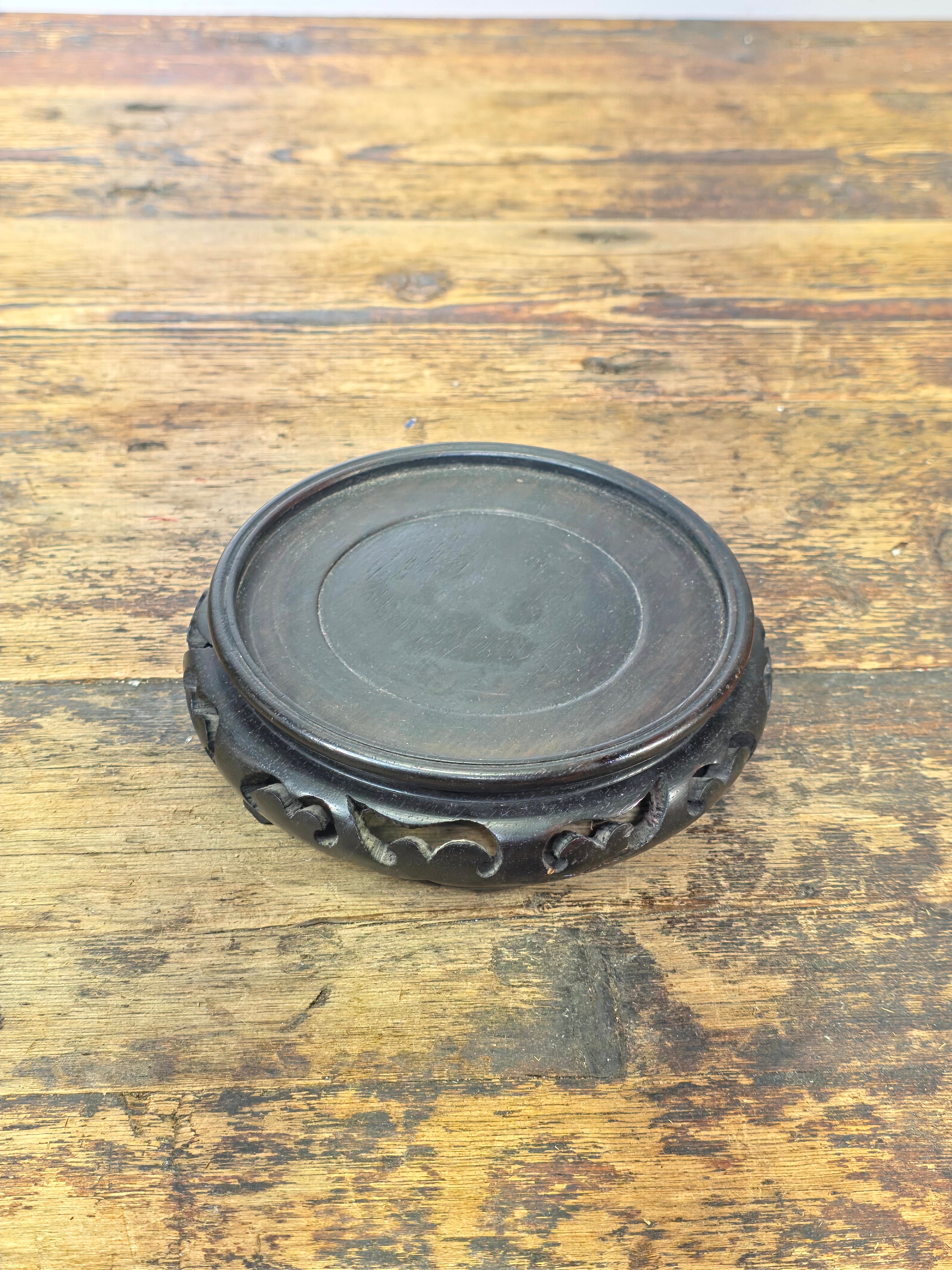 Vintage Chinese Style Hand-Carved Wooden Vase Stand - 5" Top Diameter