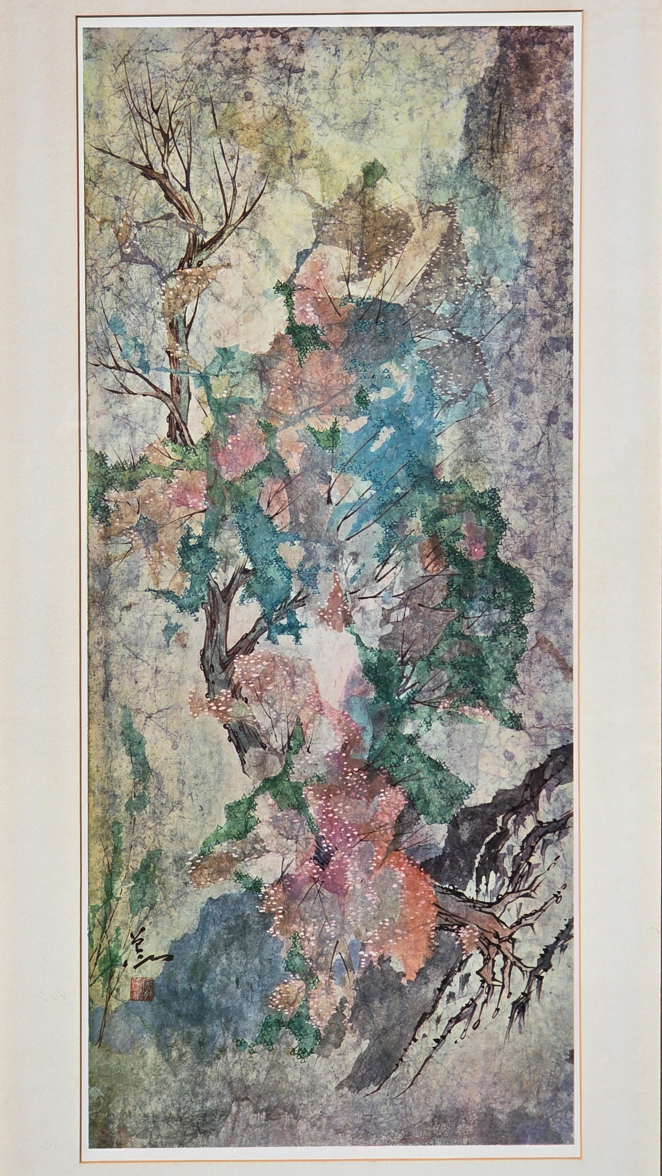 Pang Tseng-Ying "Lone Tree" Large Vintage Framed Art Print