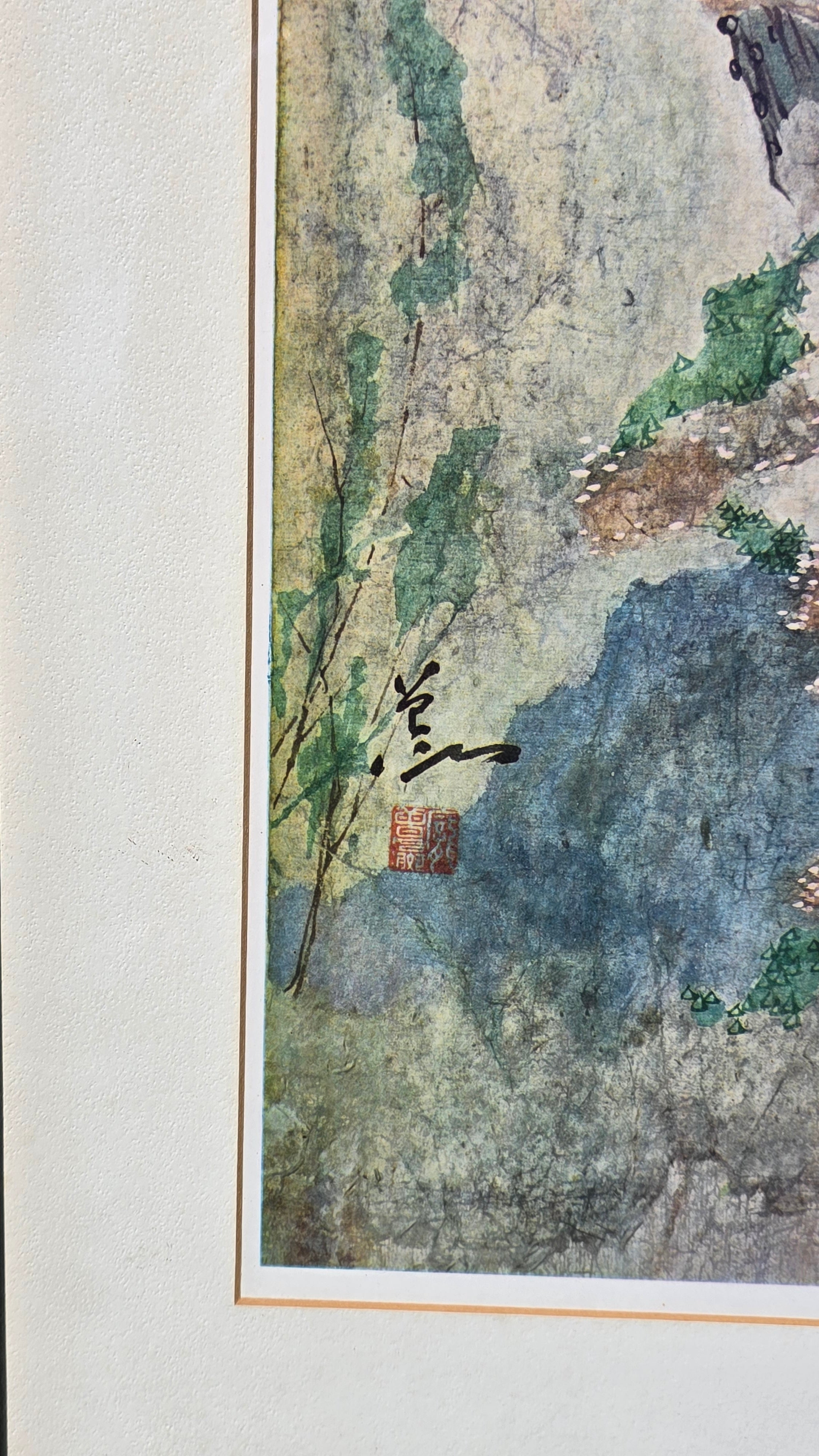 Pang Tseng-Ying "Lone Tree" Large Vintage Framed Art Print