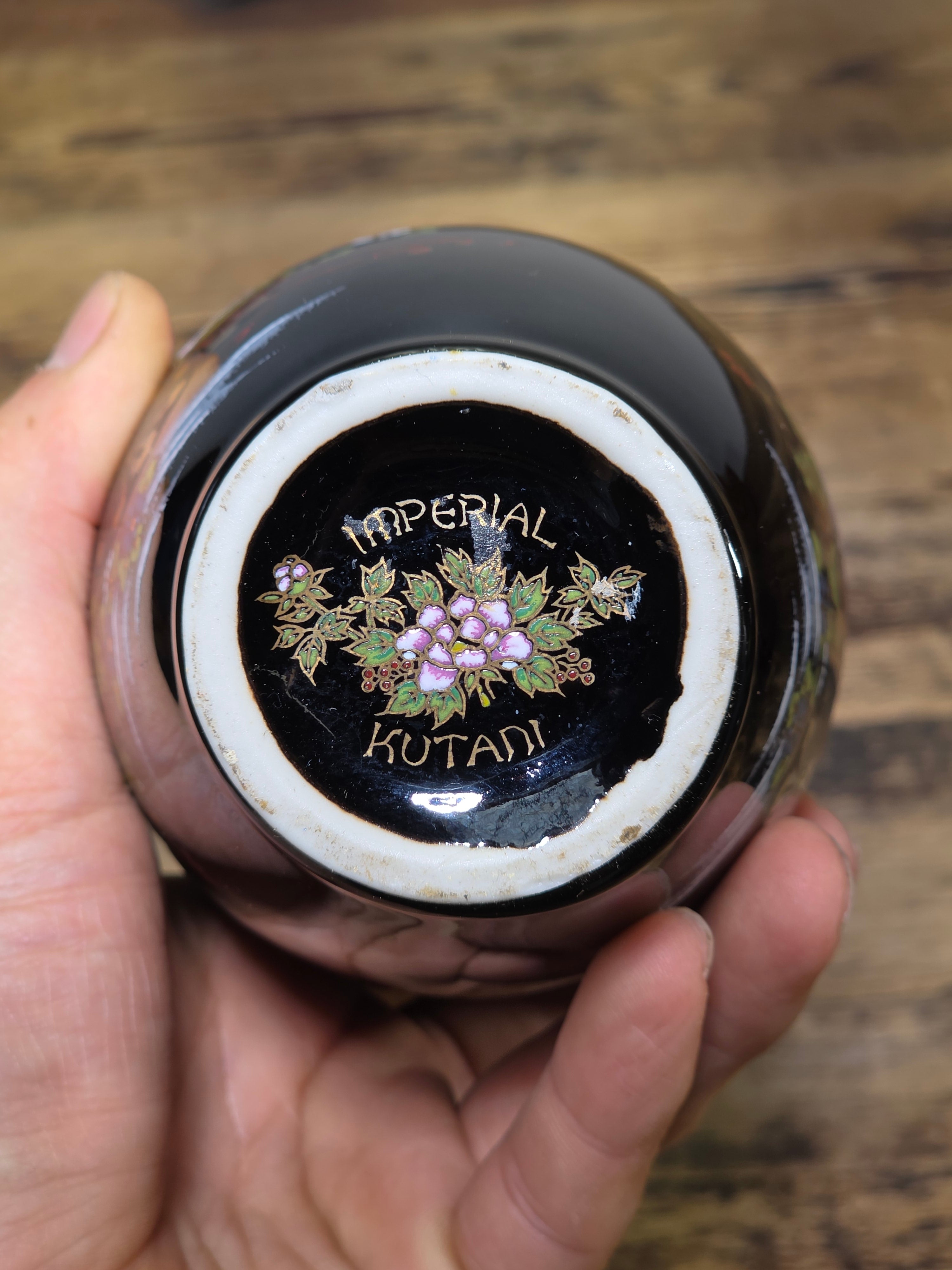Vintage Imperial Kutani Black Gold Flower Vase Peony Cart Motif Japan Porcelain