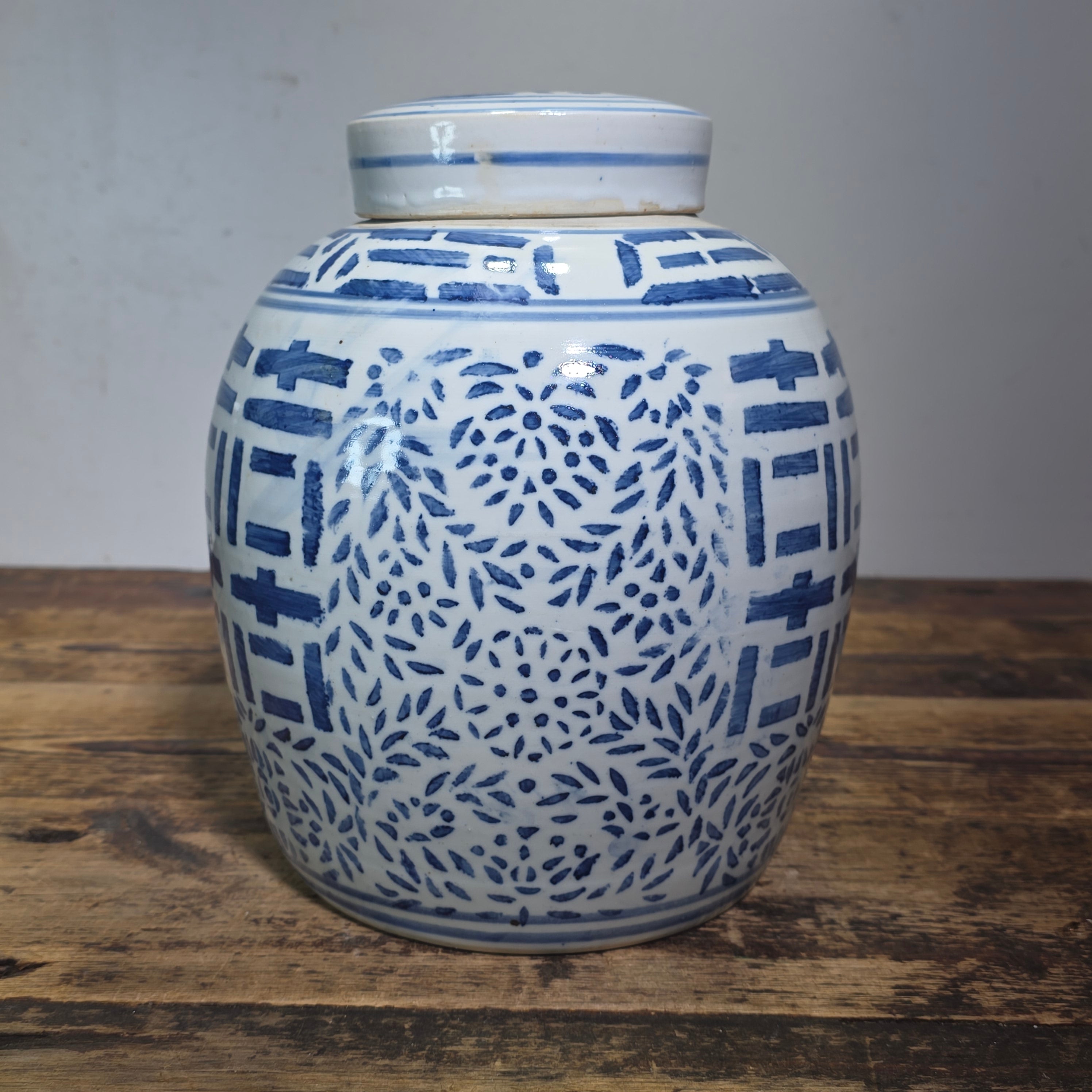 Vintage Chinese Blue White Porcelain Ginger Jar Double Happiness Lidded Urn 10"