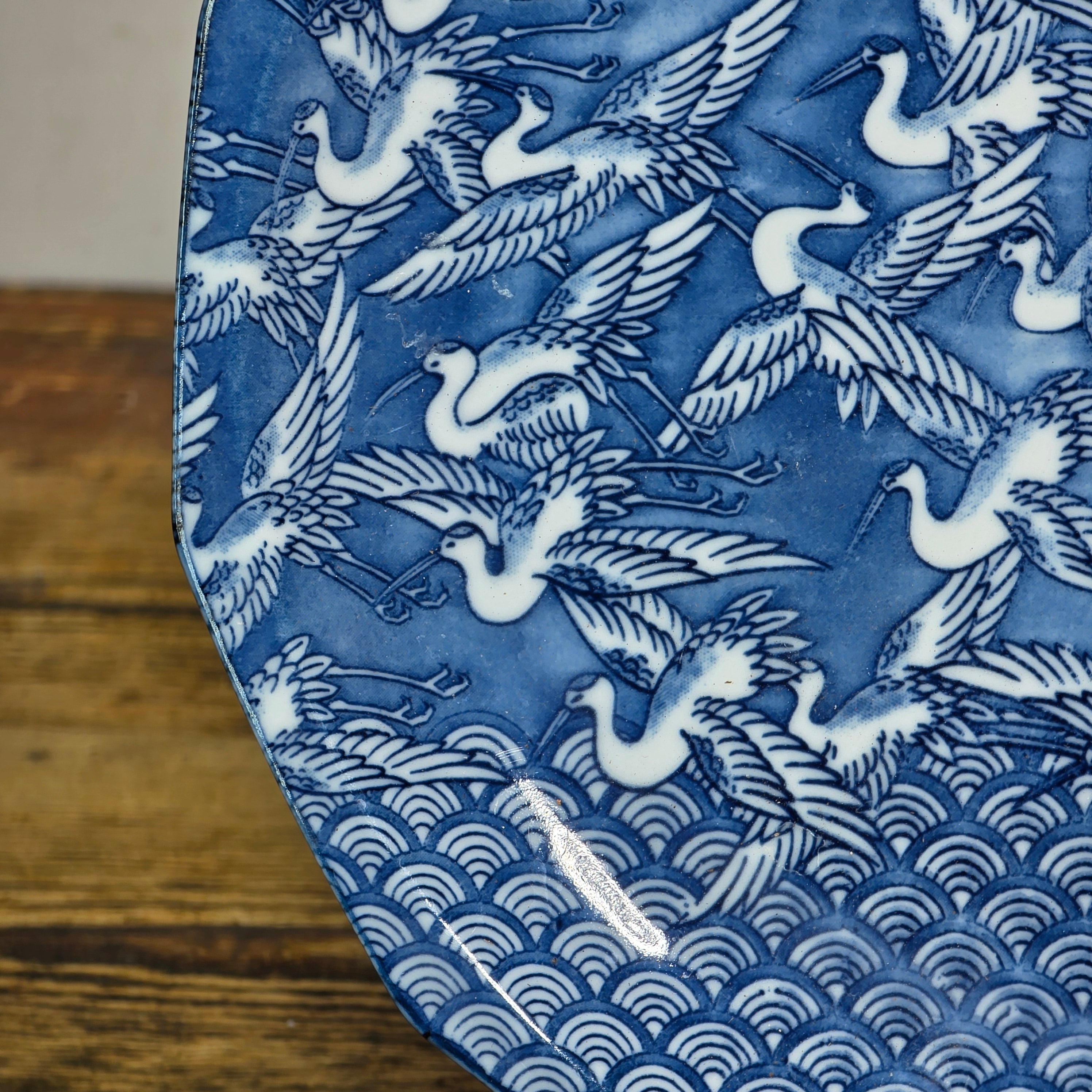 Vintage Takahashi Japan Blue White Porcelain Plate Thousand Cranes Waves 9.5"