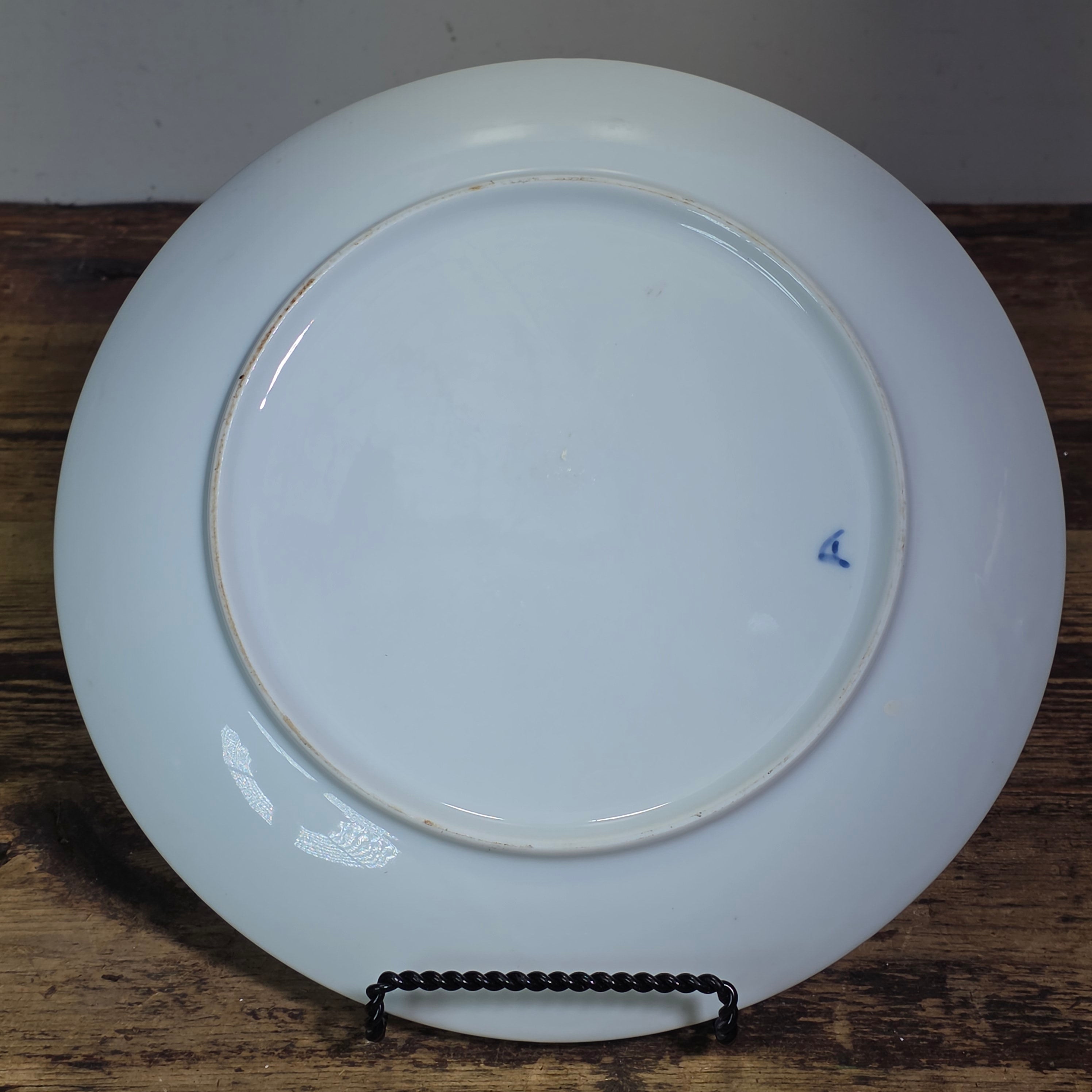 Kafuh Japan Blue White Porcelain Dinner Plates Set 6 Assorted Pattern 10"