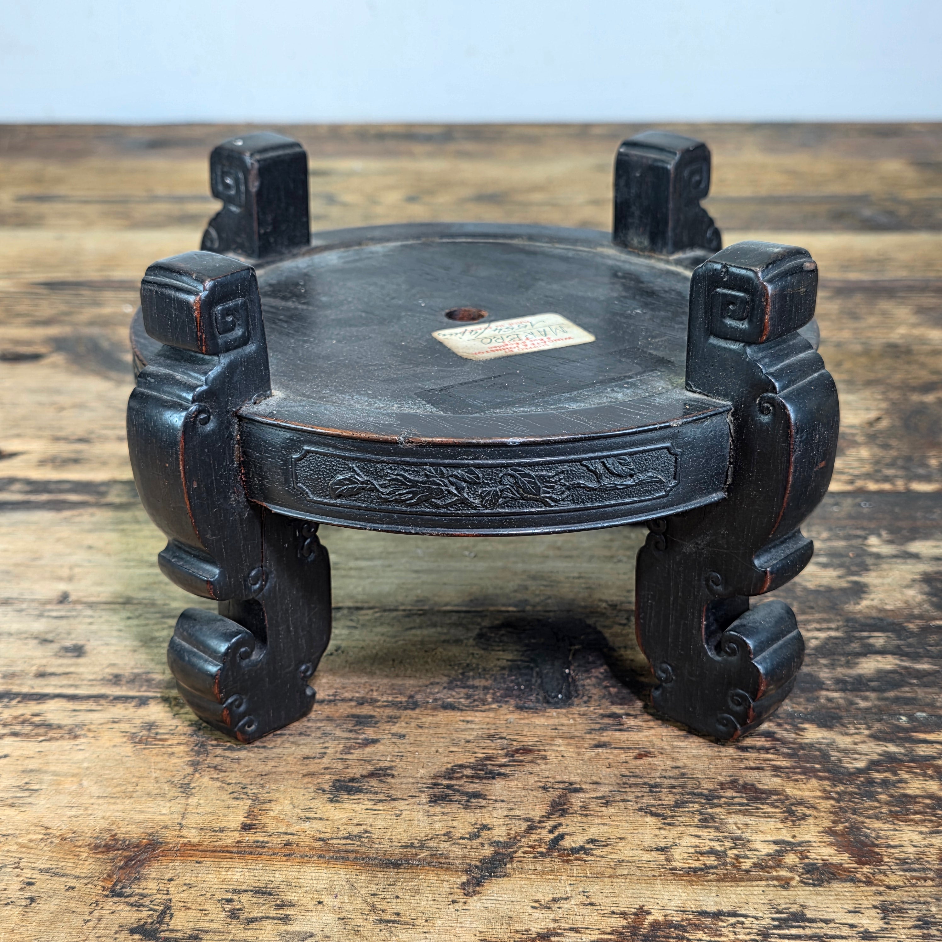 Vintage Marbro Chinoiserie Wood Display Stand Base France French Carved Plinth