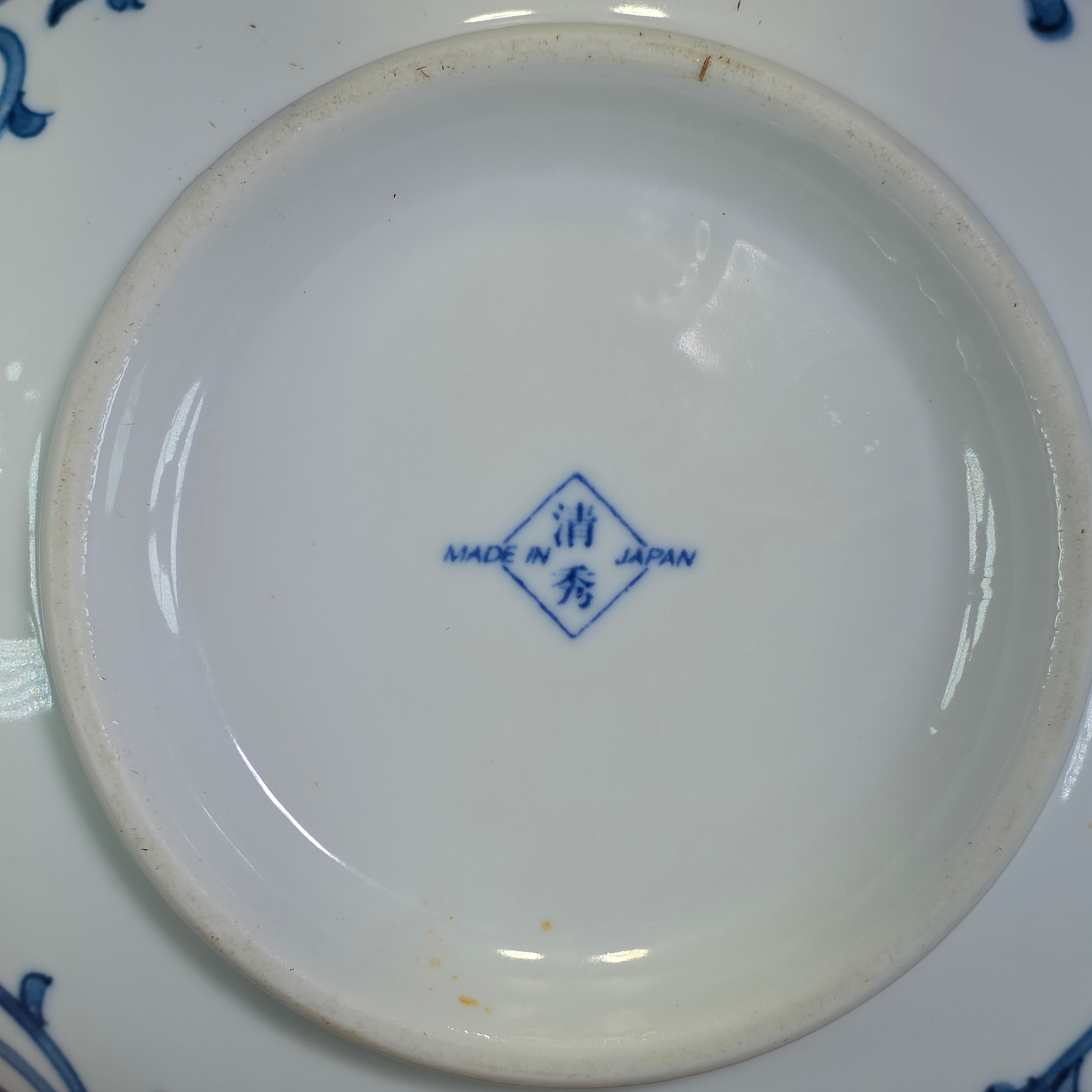 3pc Seishu Arita Imari Porcelain Bowls Set Japan Floral Gold Rim Salad Soup 7.5"