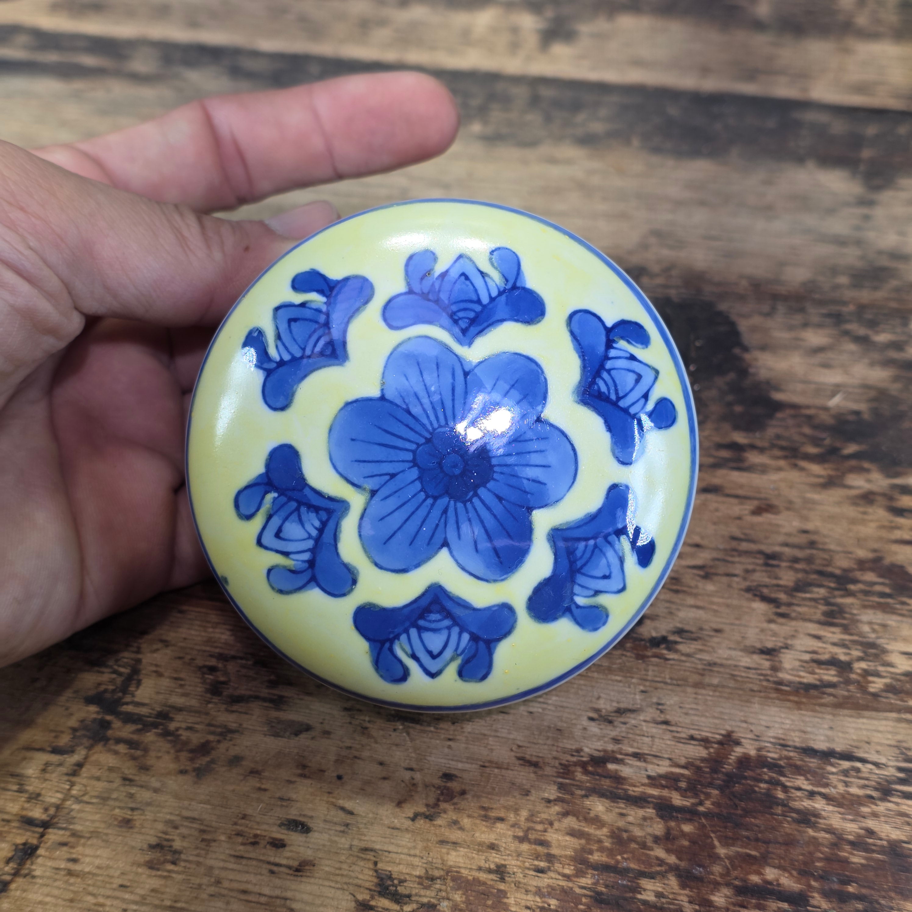 Vintage Ginger Jar Chinoiserie Yellow Cobalt Blue Floral Porcelain Covered Urn 6"