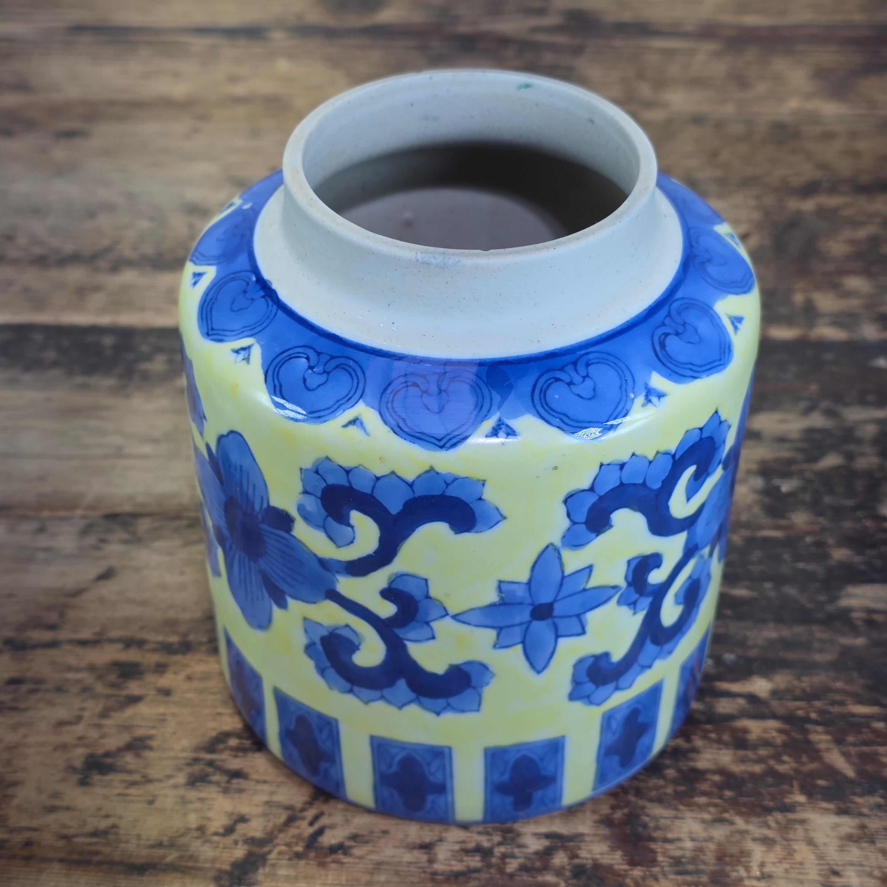 Vintage Ginger Jar Chinoiserie Yellow Cobalt Blue Floral Porcelain Covered Urn 6"