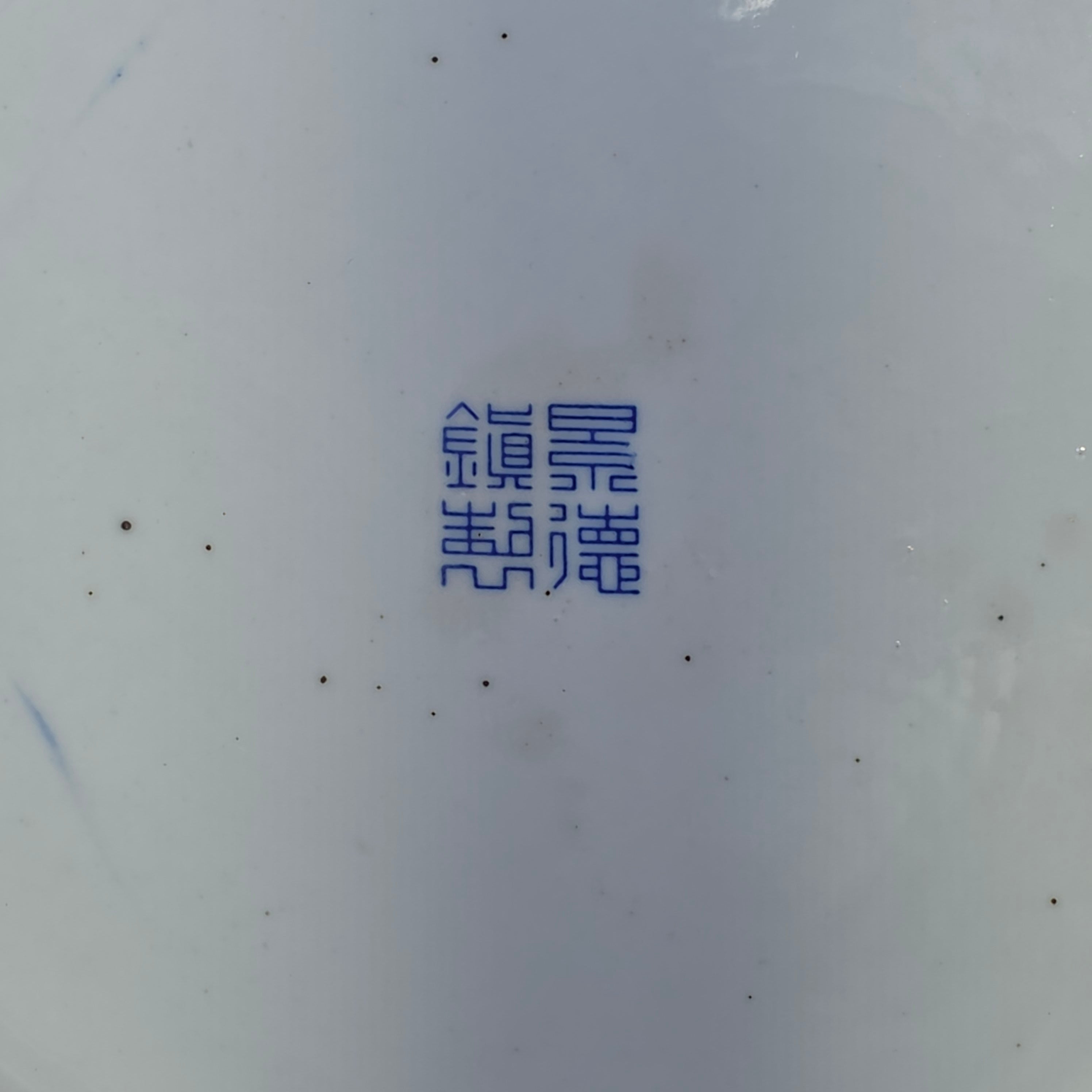 Vintage Chinoiserie Blue White Porcelain Octagonal Flower Pot Planter Jingdezhen