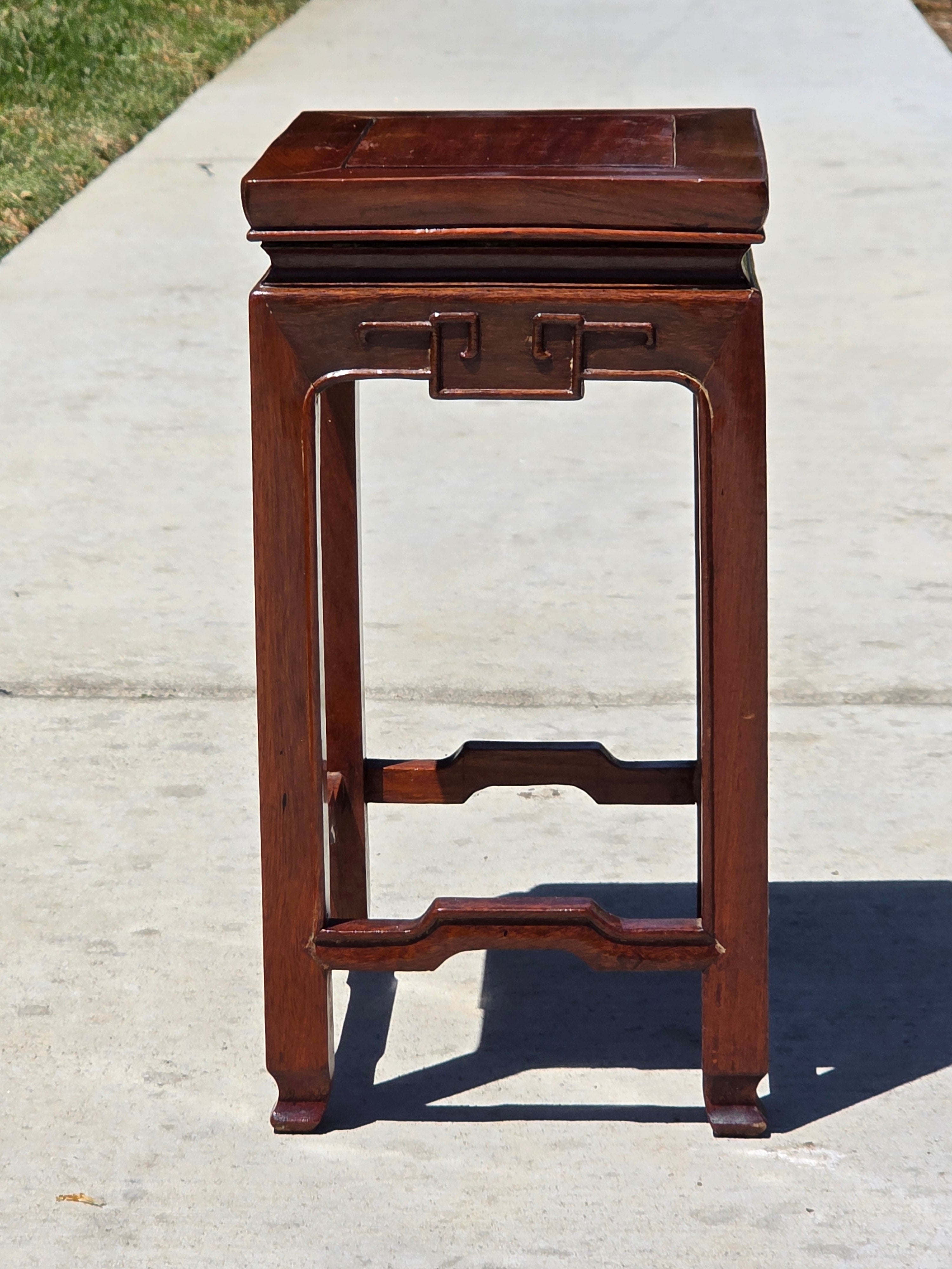 Vintage Chinese Rosewood Plant Stand Wooden Vase Pedestal Bonsai Table 16.5"H