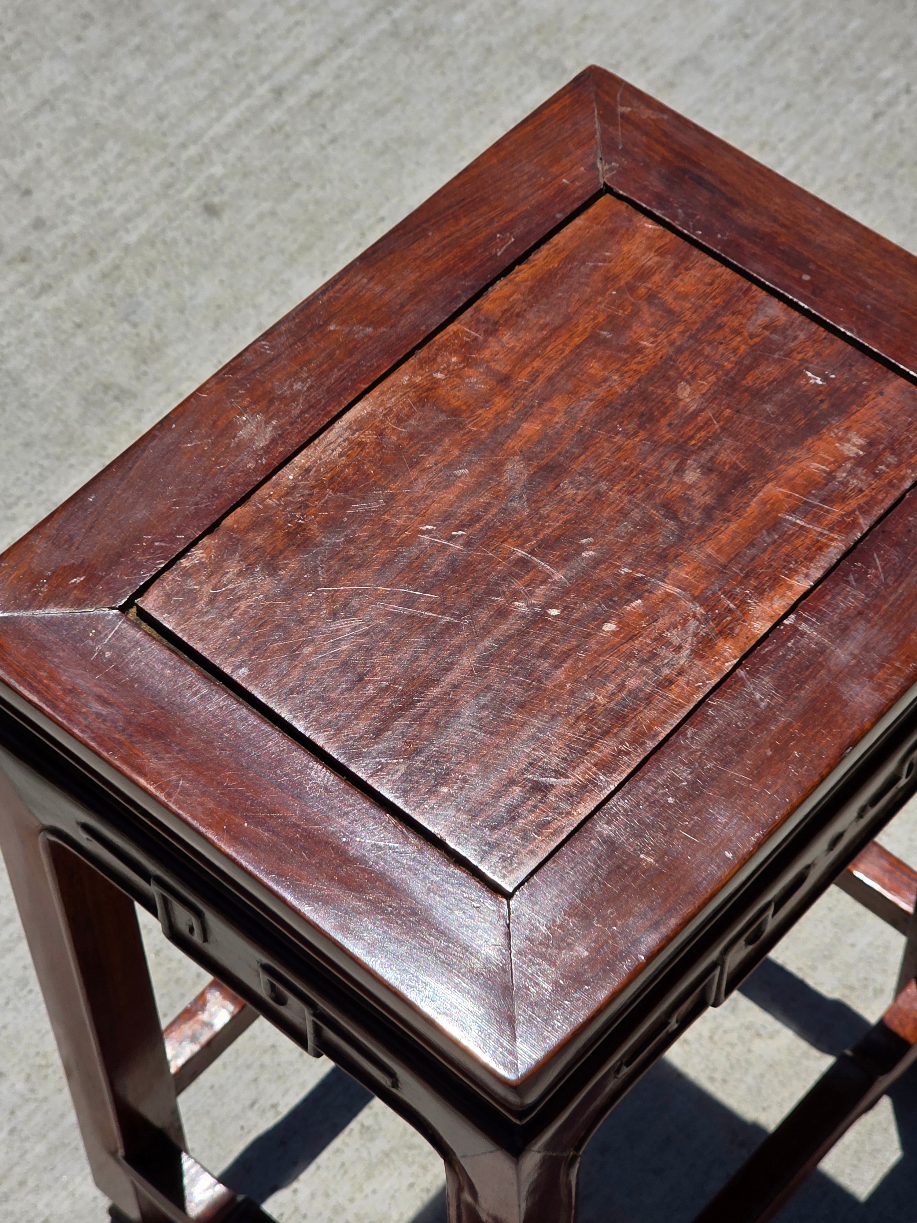Vintage Chinese Rosewood Plant Stand Wooden Vase Pedestal Bonsai Table 16.5"H