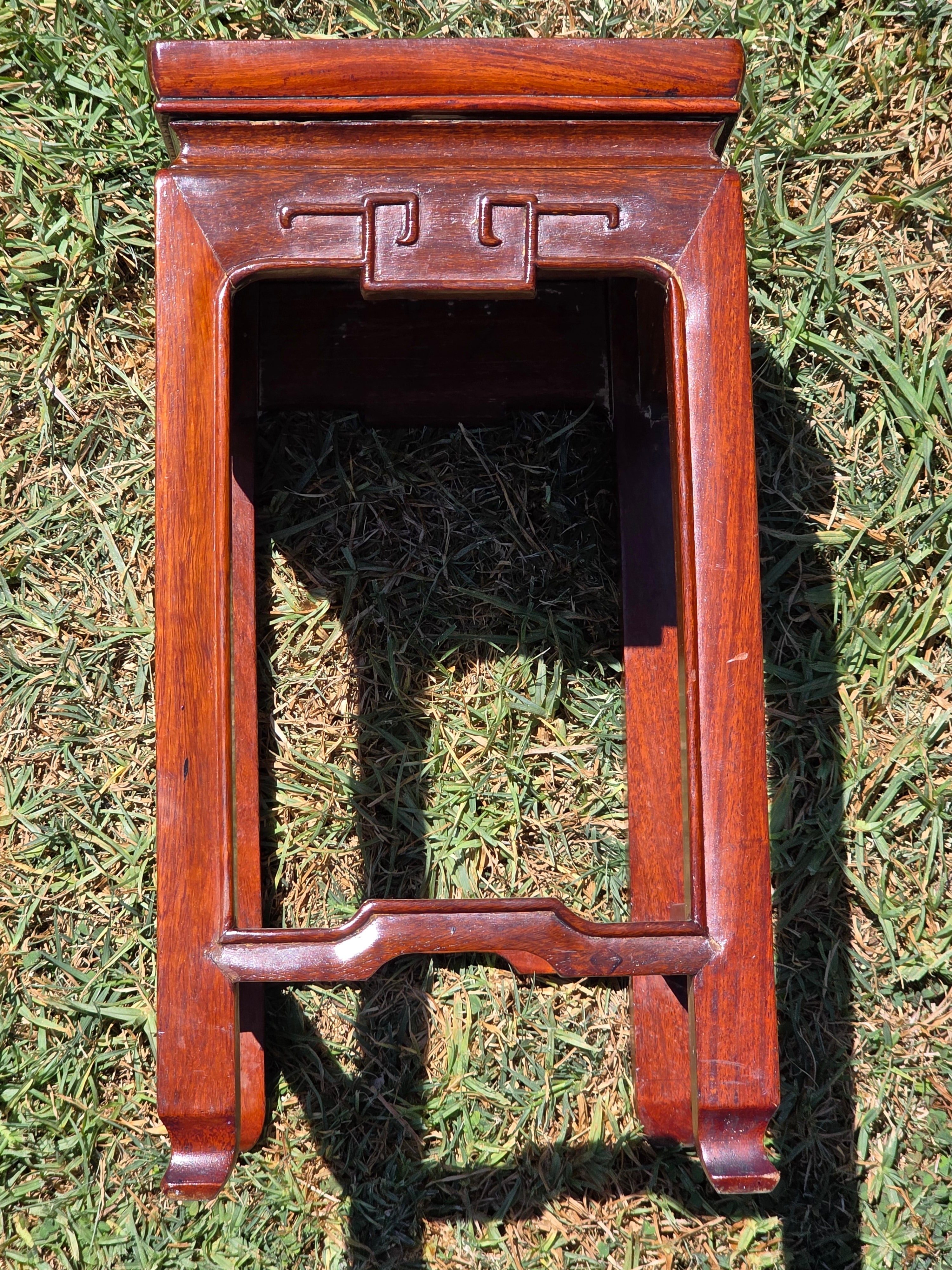 Vintage Chinese Rosewood Plant Stand Wooden Vase Pedestal Bonsai Table 16.5"H
