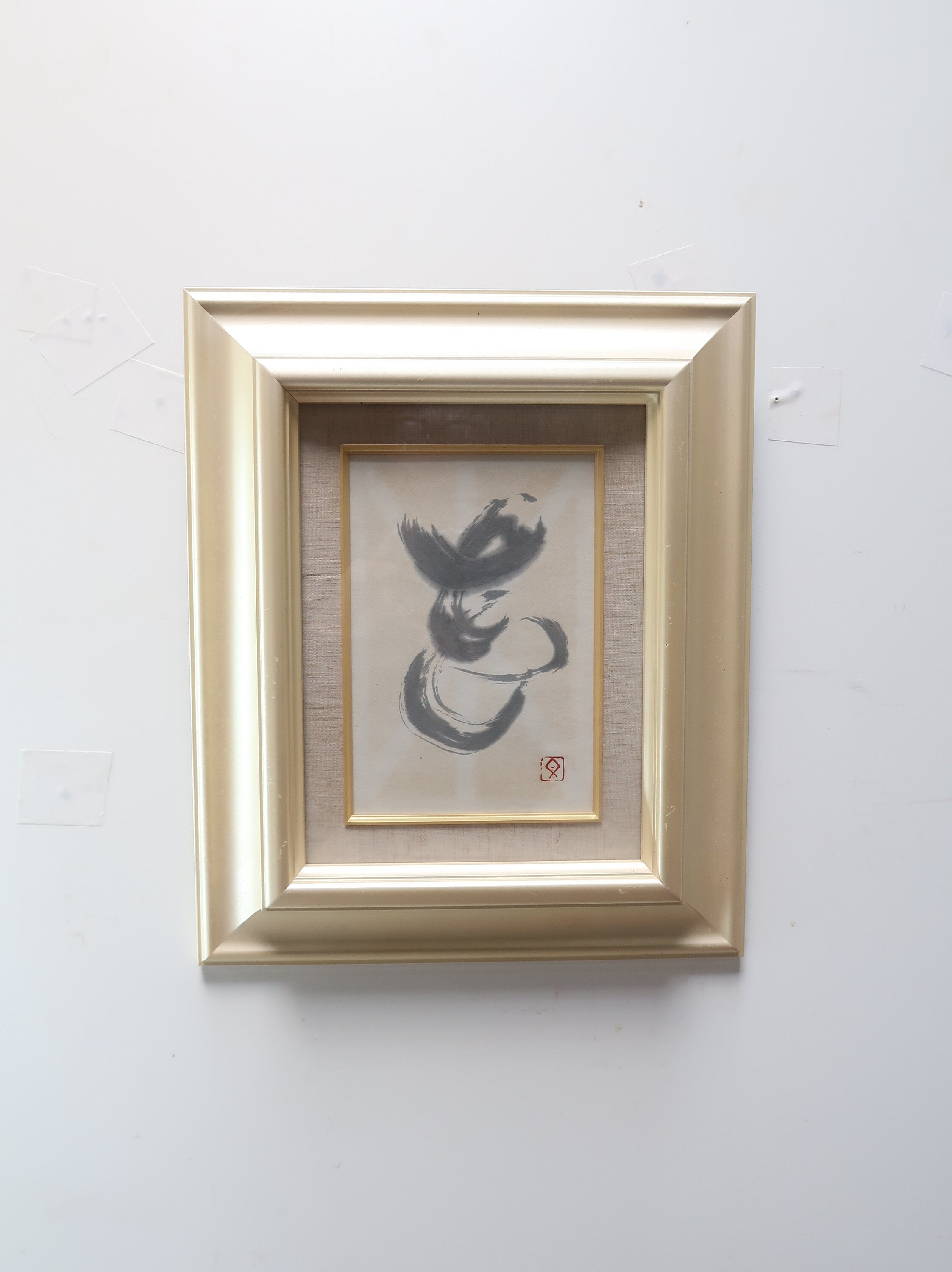 Japanese Hanging Framed "KANJI" Hand Painted Calligraphy 寿 Kotobuki