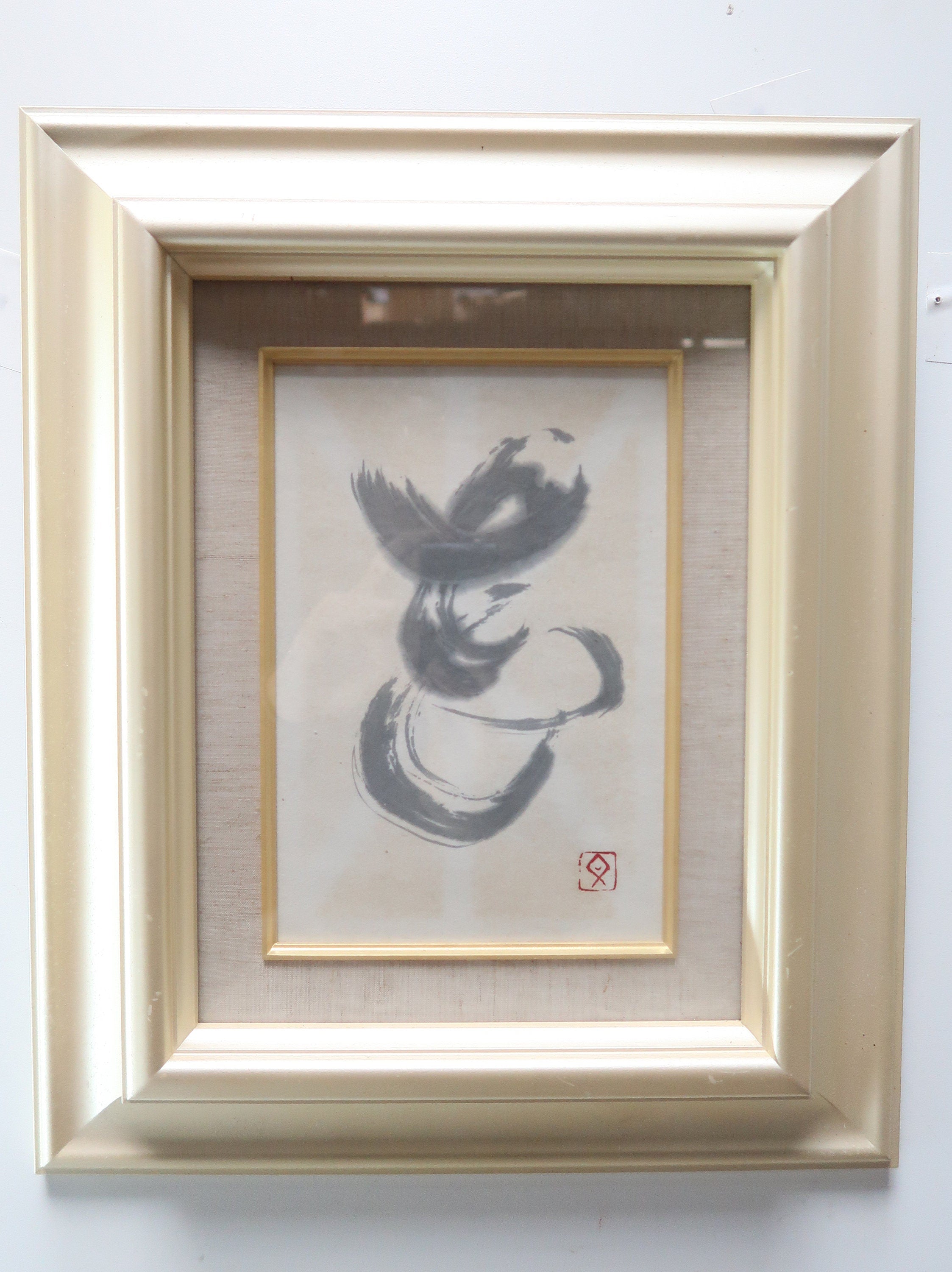 Japanese Hanging Framed "KANJI" Hand Painted Calligraphy 寿 Kotobuki