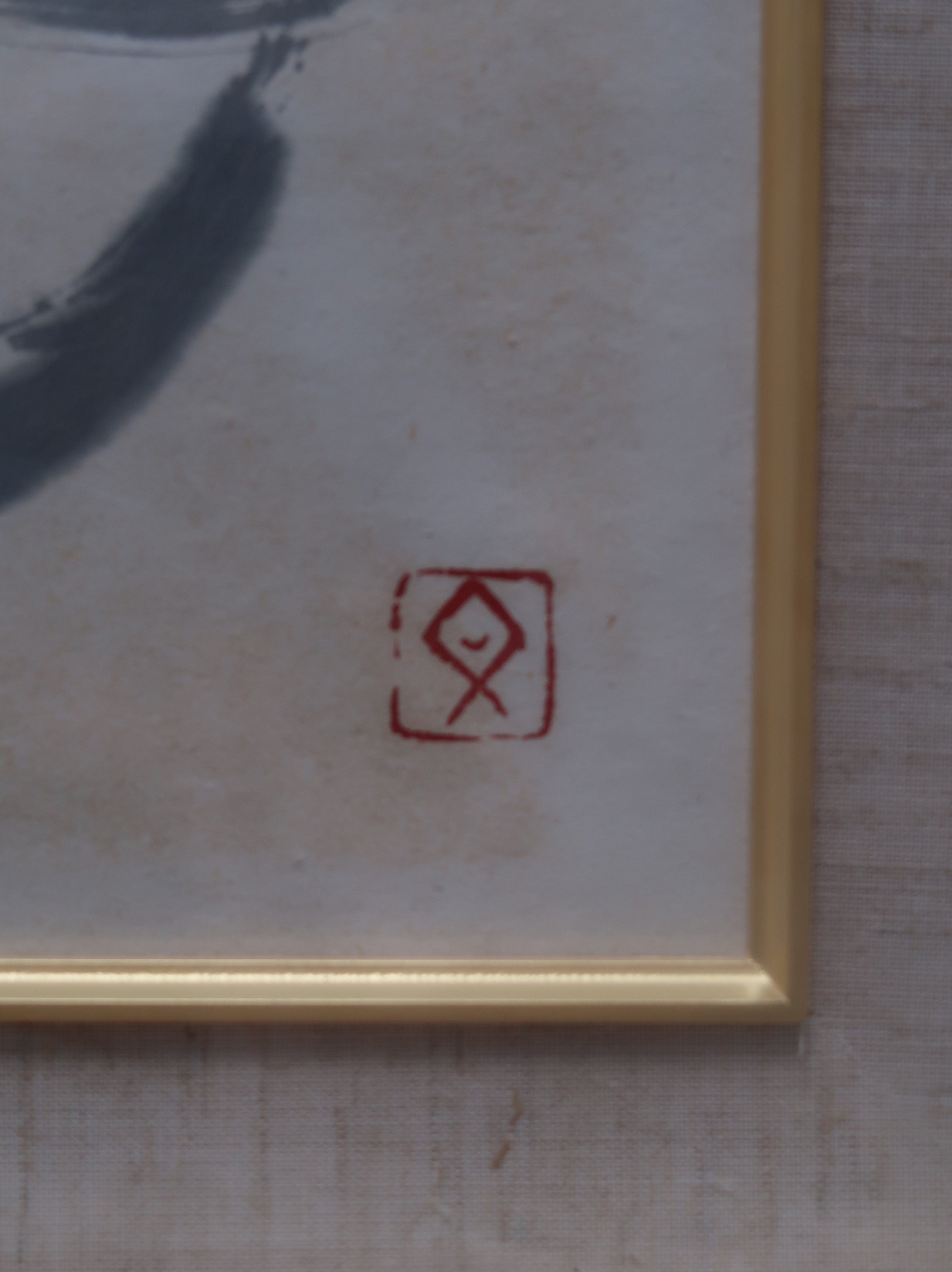 Japanese Hanging Framed "KANJI" Hand Painted Calligraphy 寿 Kotobuki