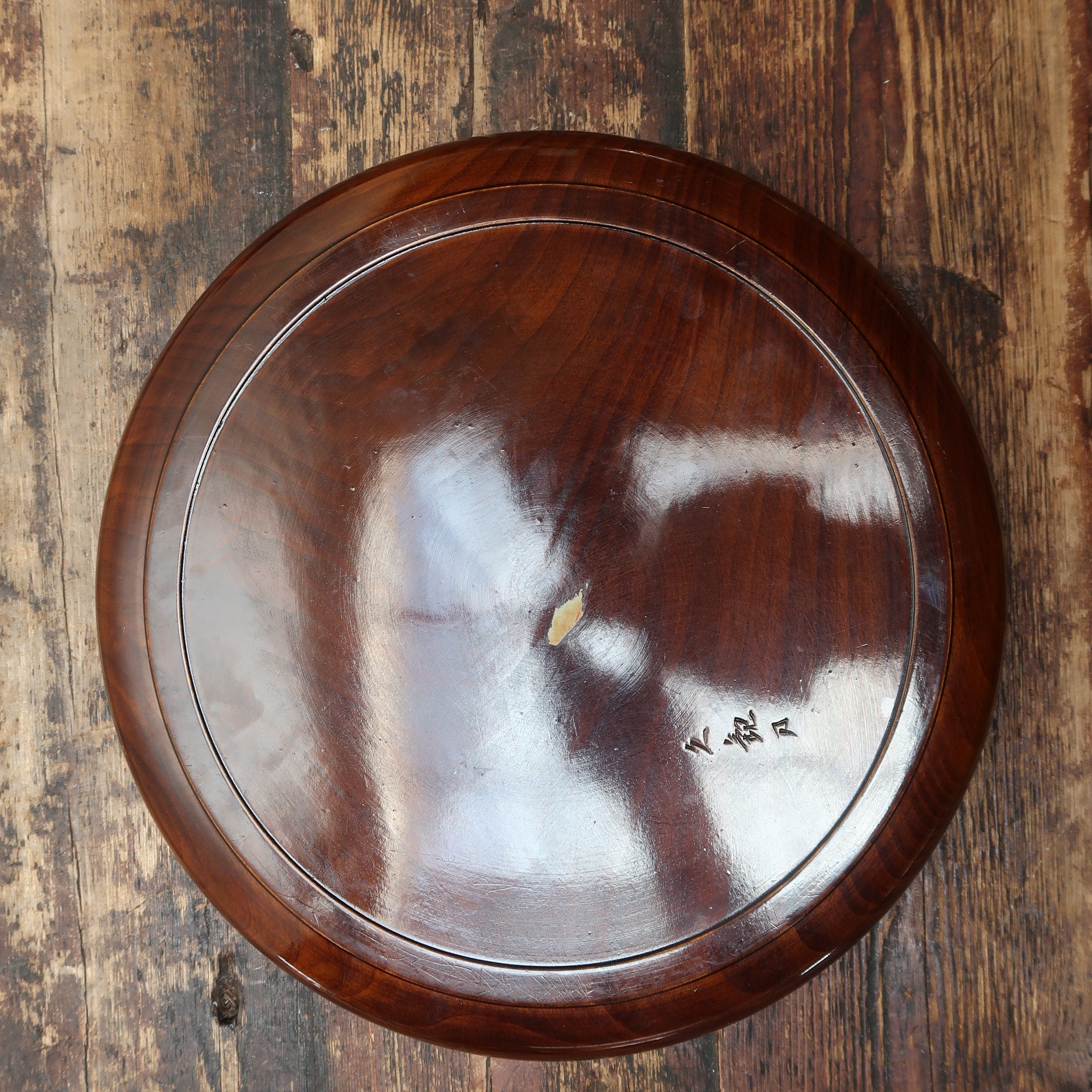 Japanese OBON Tray Hand Carved Miyajimabori 12.5" x 12.5" x 1.5" Vintage