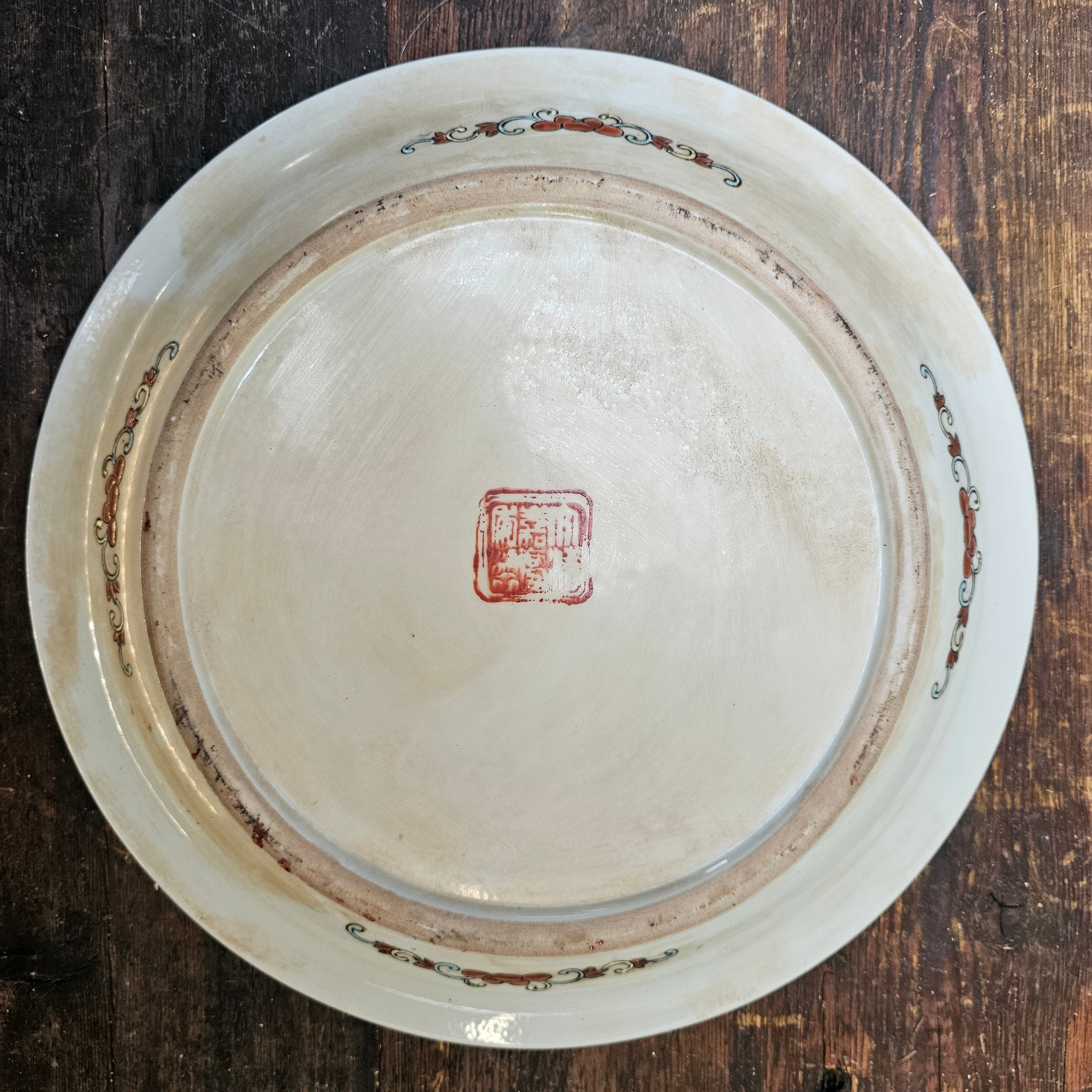 Antique Chinese Ceramic Planter Saucer Blanc de China Marked JIAQUING 14" Dia