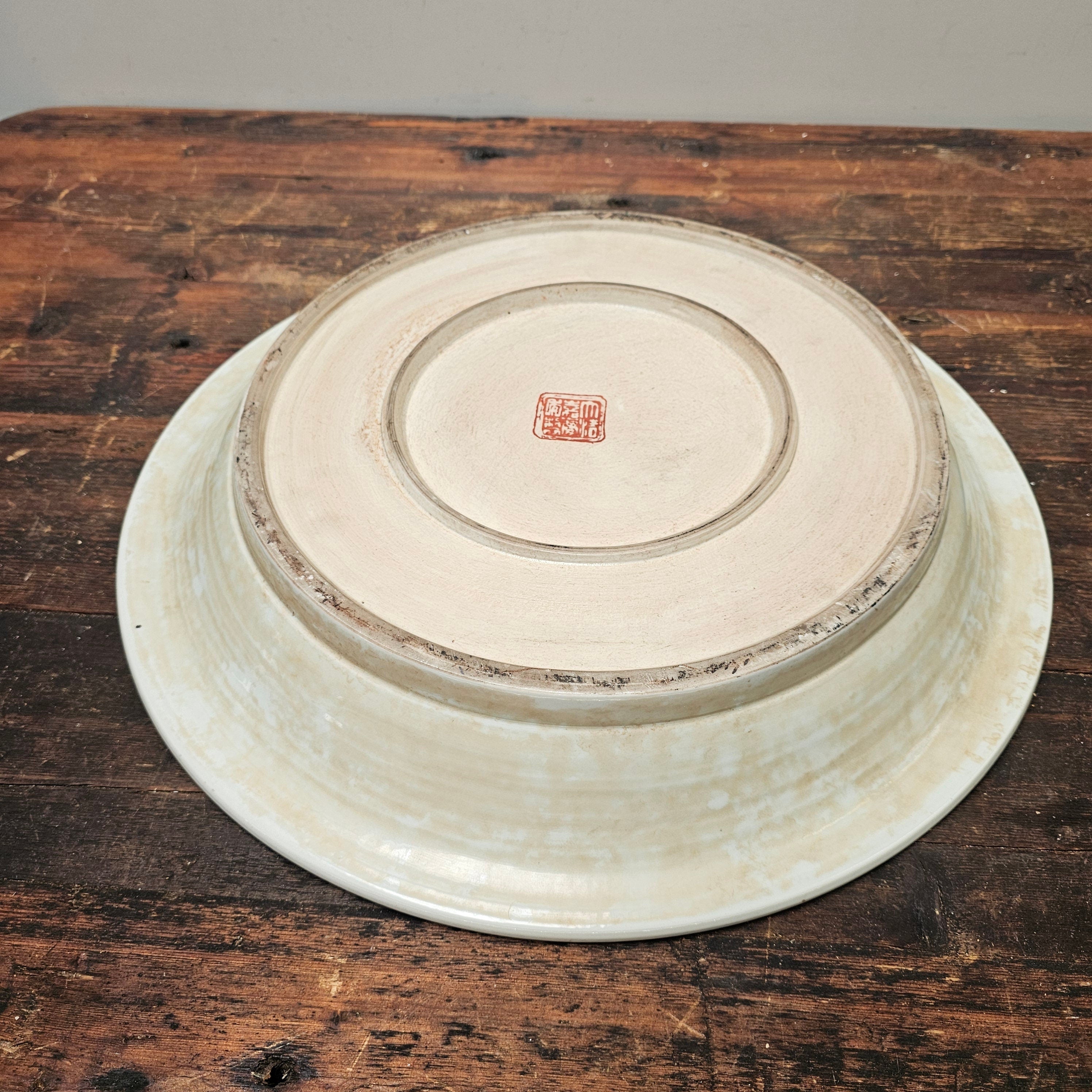 Antique Chinese Ceramic Planter Saucer Blanc de China Marked JIAQUING 19" Dia (B)