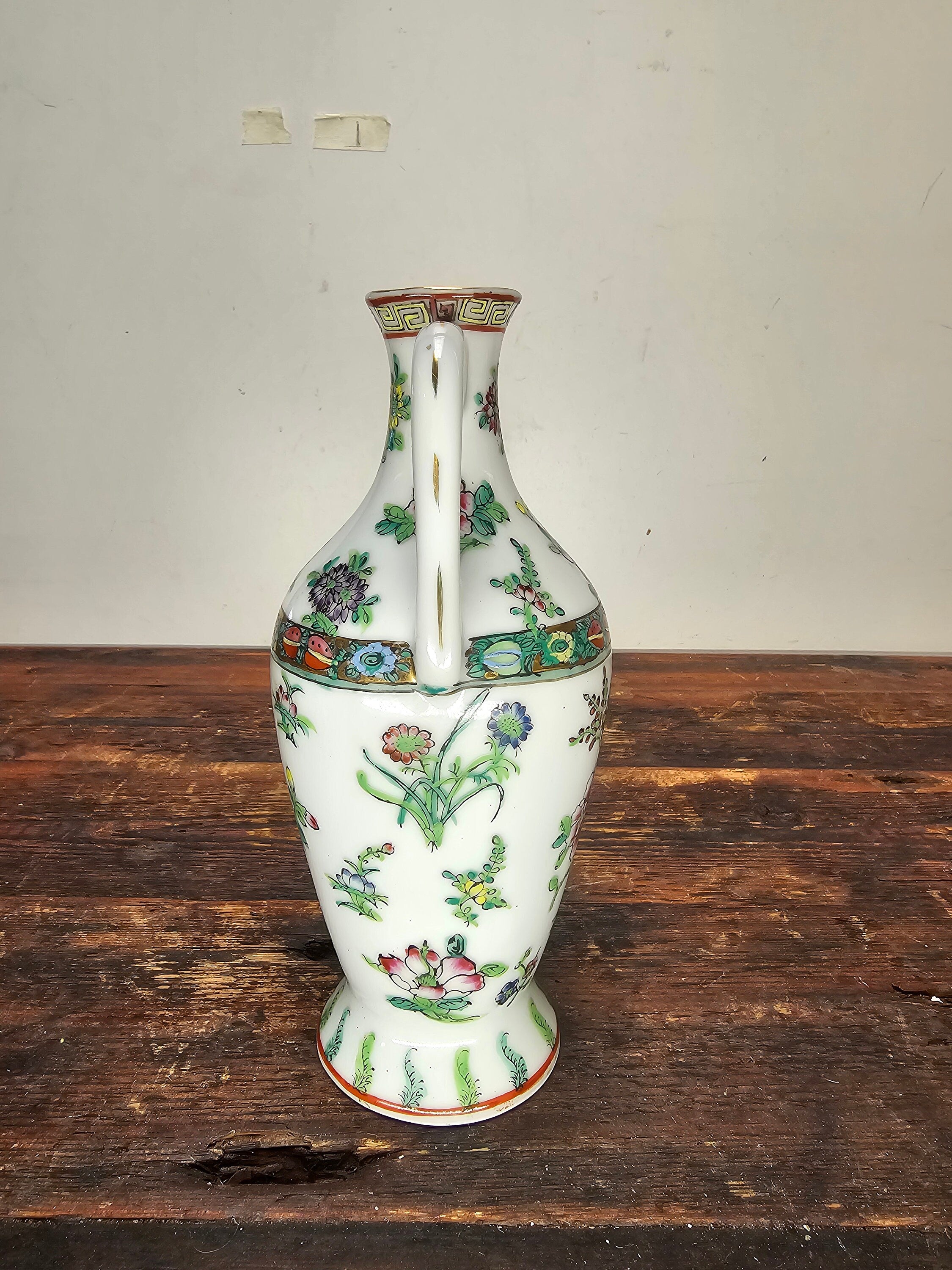 Antique Chinese Porcelain Doucai Ewer Pitcher Qianlong Mark 9" H