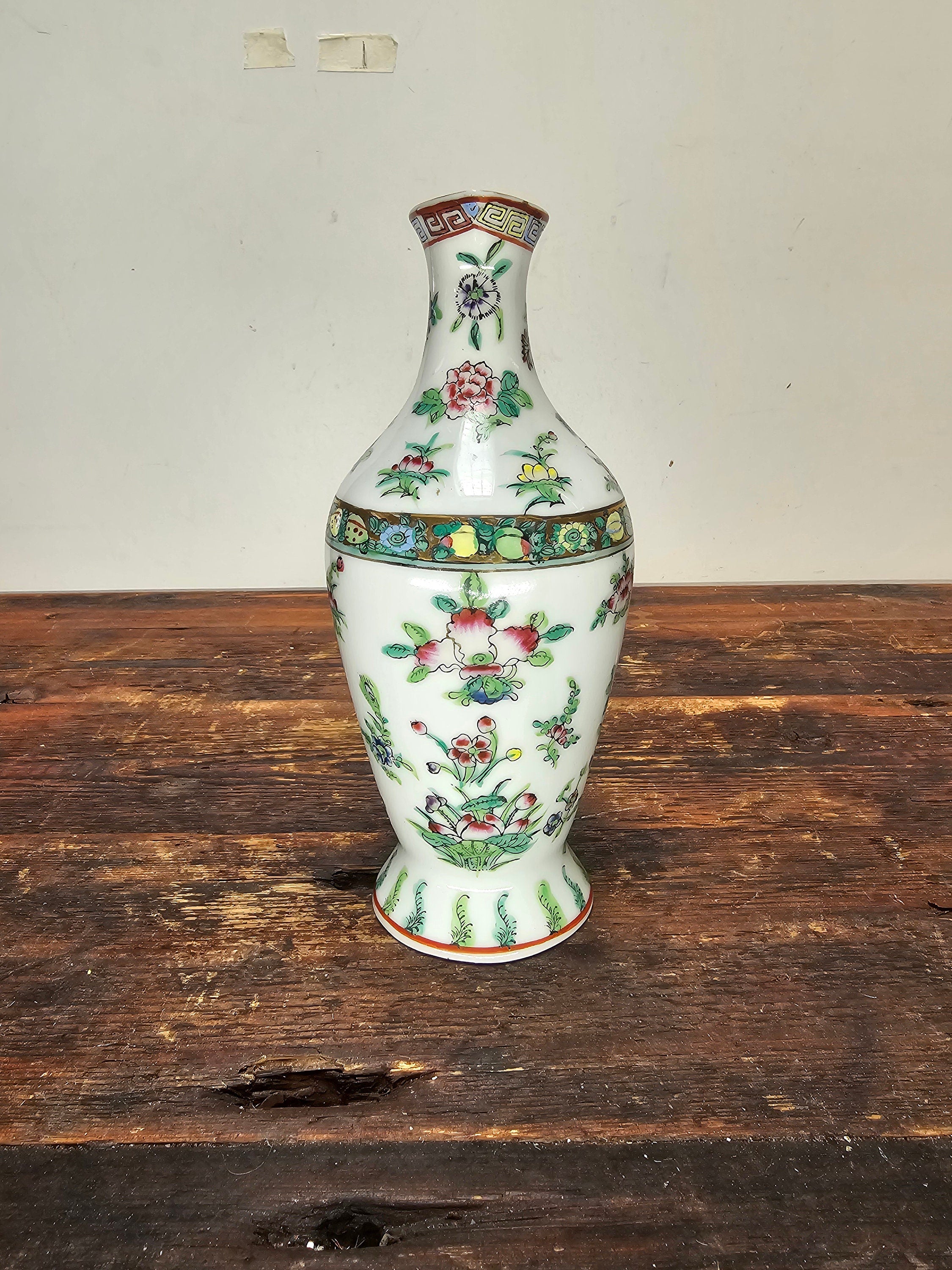 Antique Chinese Porcelain Doucai Ewer Pitcher Qianlong Mark 9" H