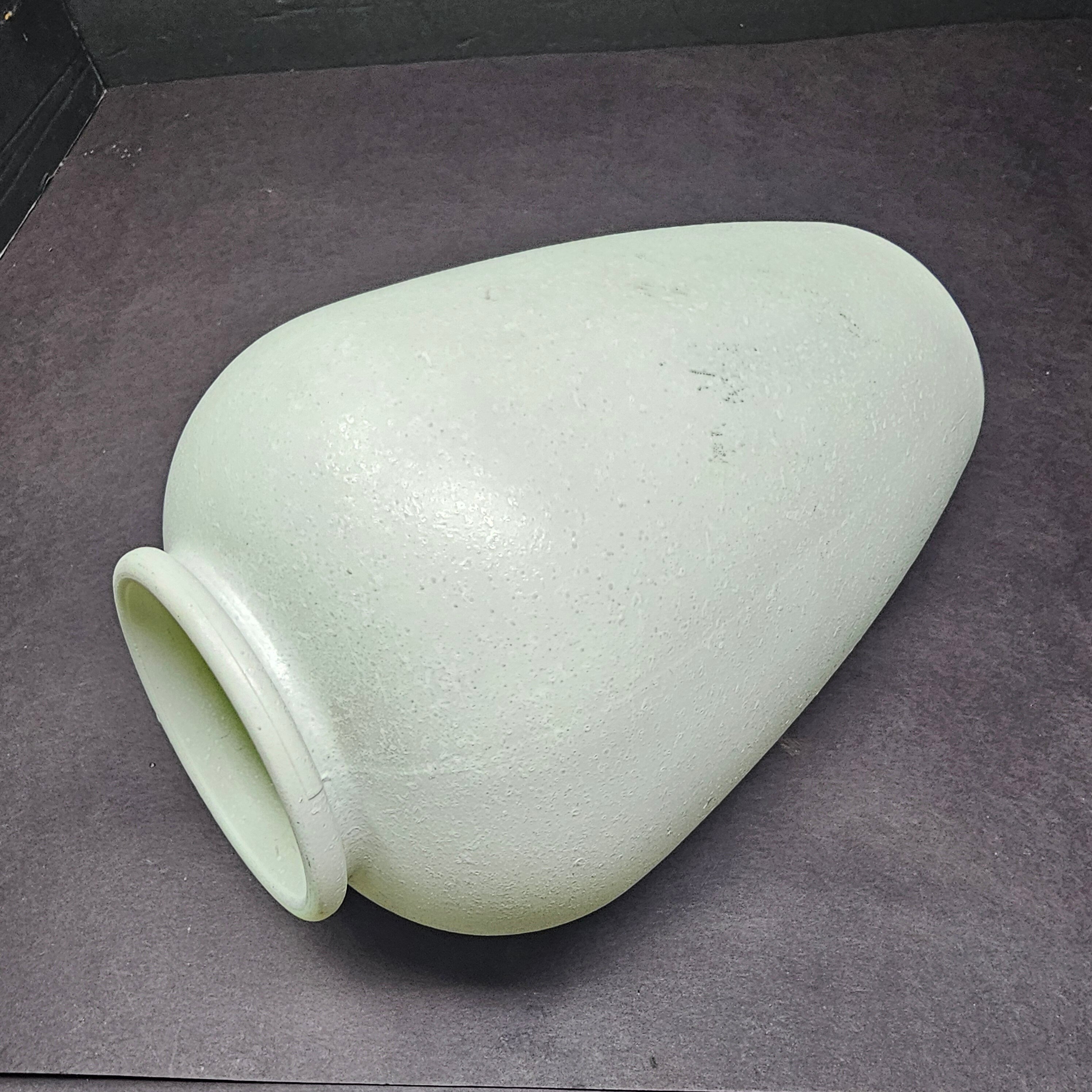 Studio Nova Portugal White Speckled Glass Vase 9"H 1980s