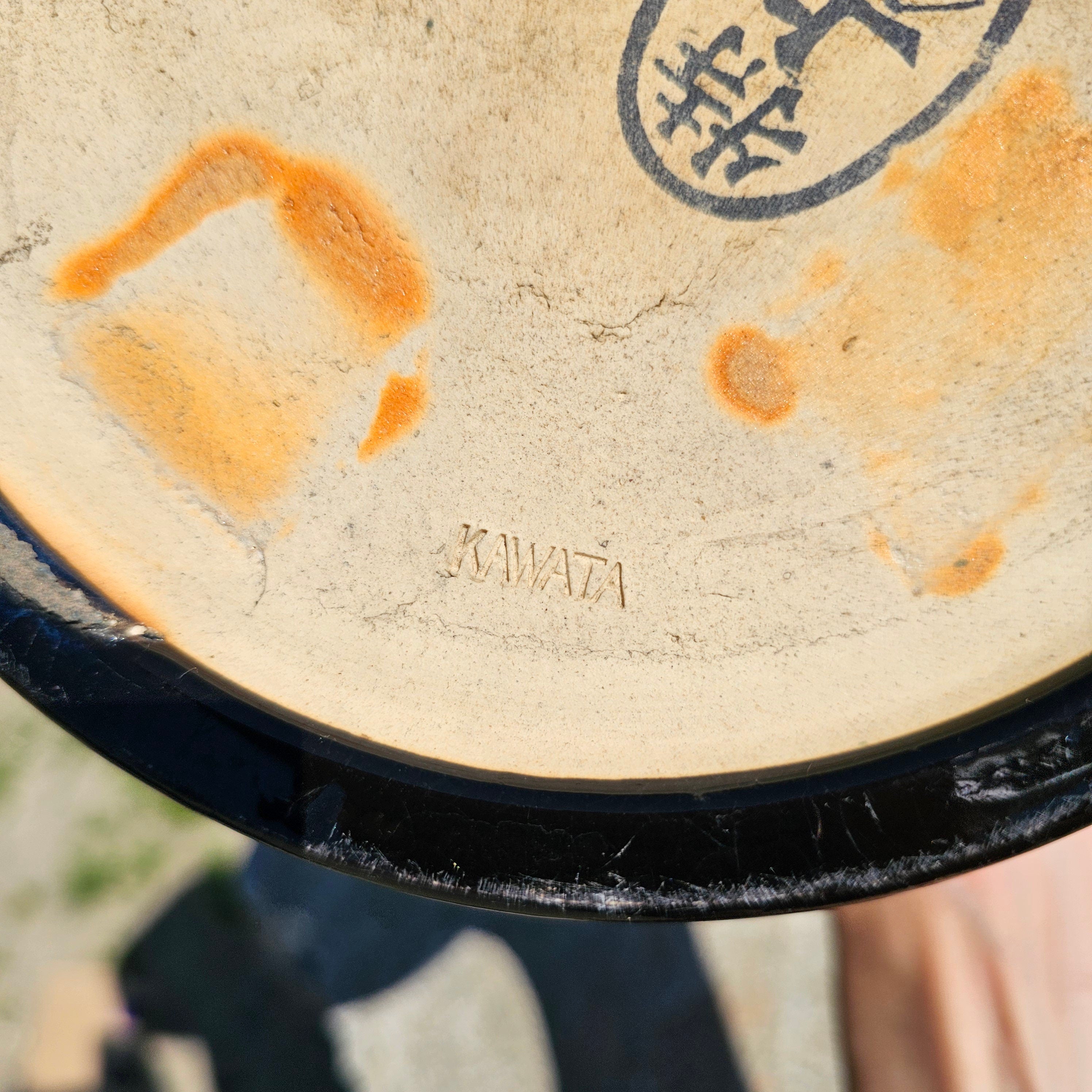 Vintage Japanese Glazed Ceramic Planter Pot 7.5" Dia x 7.5" H