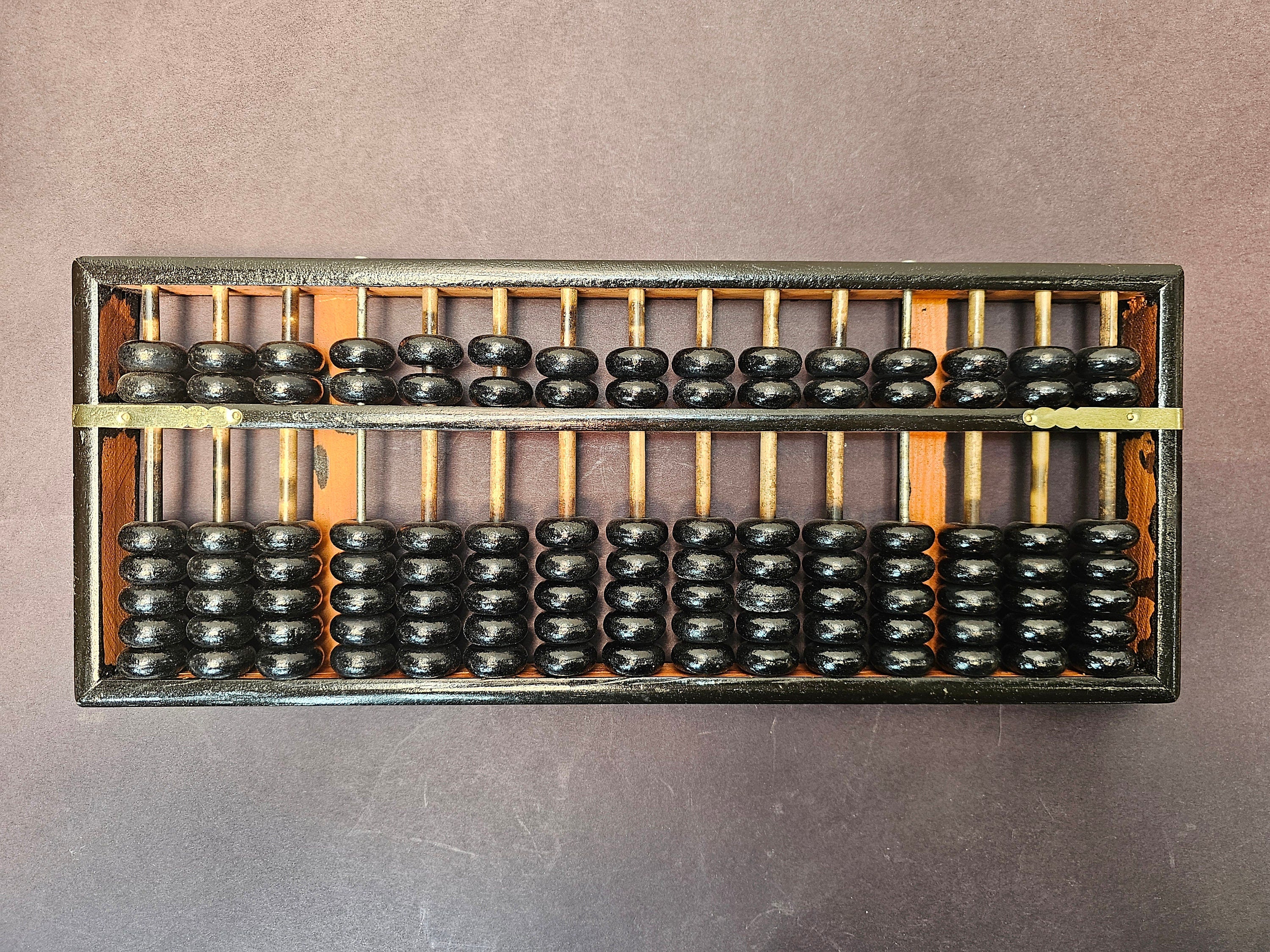 Vintage 15 Rows (105 Beads) Chinese Wooden Beads Arithmetic Abacus Calculator