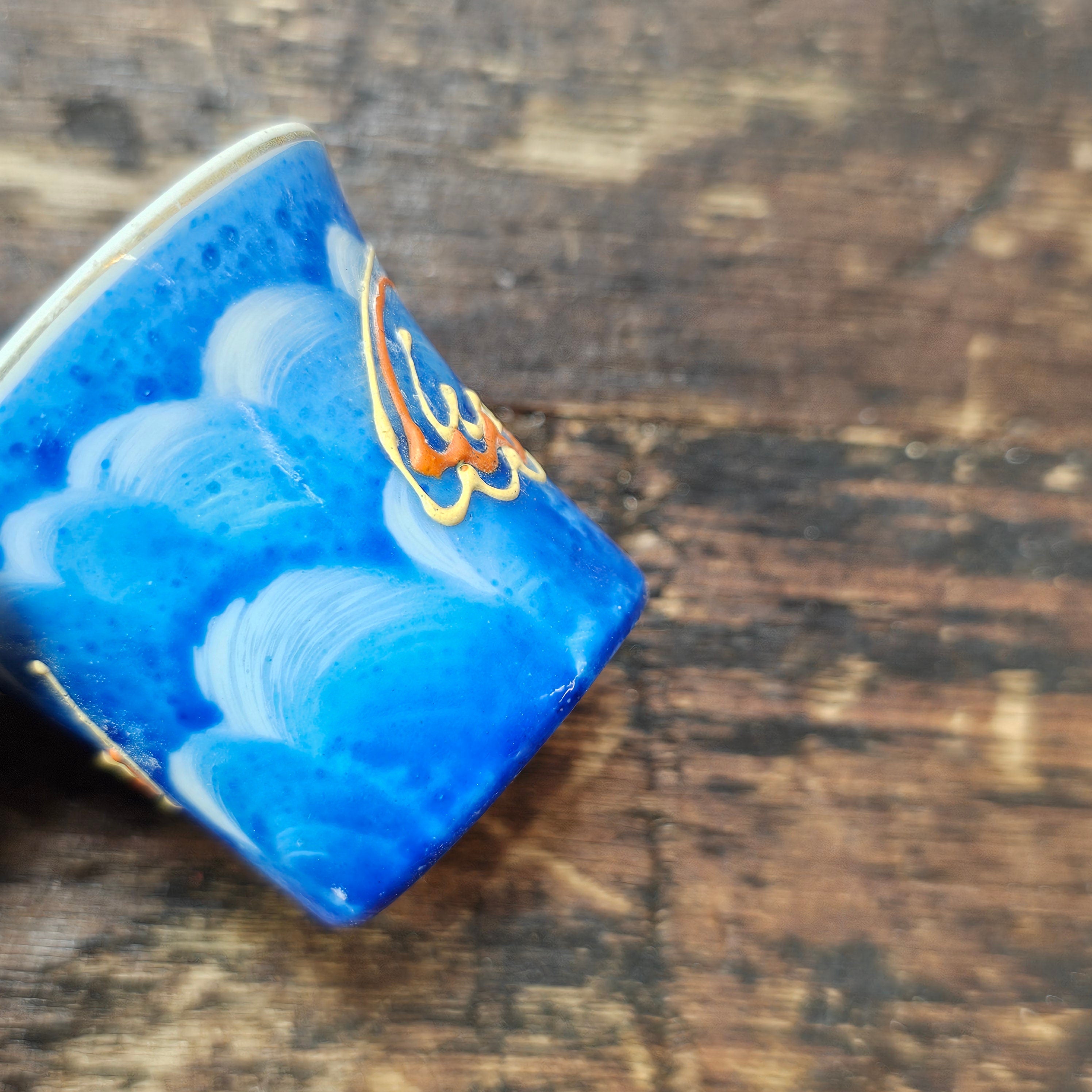 Antique Japanese Sake Cups Satsuma Moriage 4 pieces.